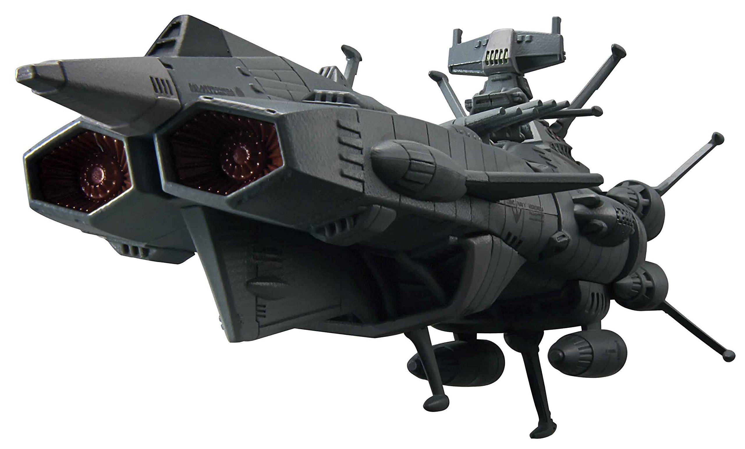 Amazon.co.jp: コスモフリートスペシャル 宇宙戦艦ヤマト2202 地球連邦