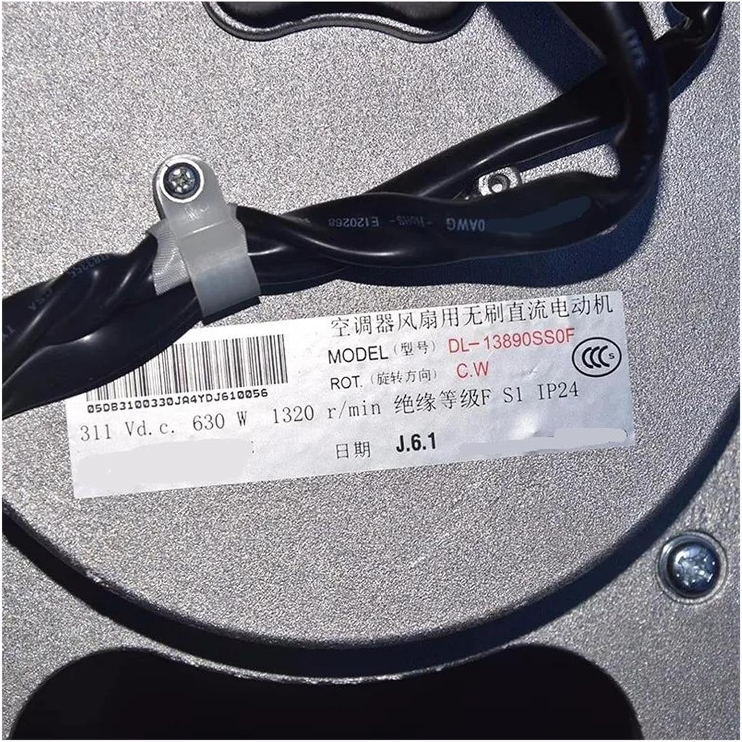 for Air Conditioning Multi Line Outdoor Unit Fan Motor DL-13890SS0F DB31-00330J/C Fan