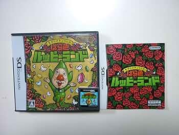 Amazon.co.jp: もぎたてチンクルのばら色ルッピーランド : Video Games Amazon.co.jp: もぎたてチンクルのばら色ルッピーランド : Video Games