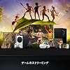 Game Pass Essential 12ヶ月Xbox Series X|S, Windows, Cloud Gaming Devices, Xbox One|オンラインコード版