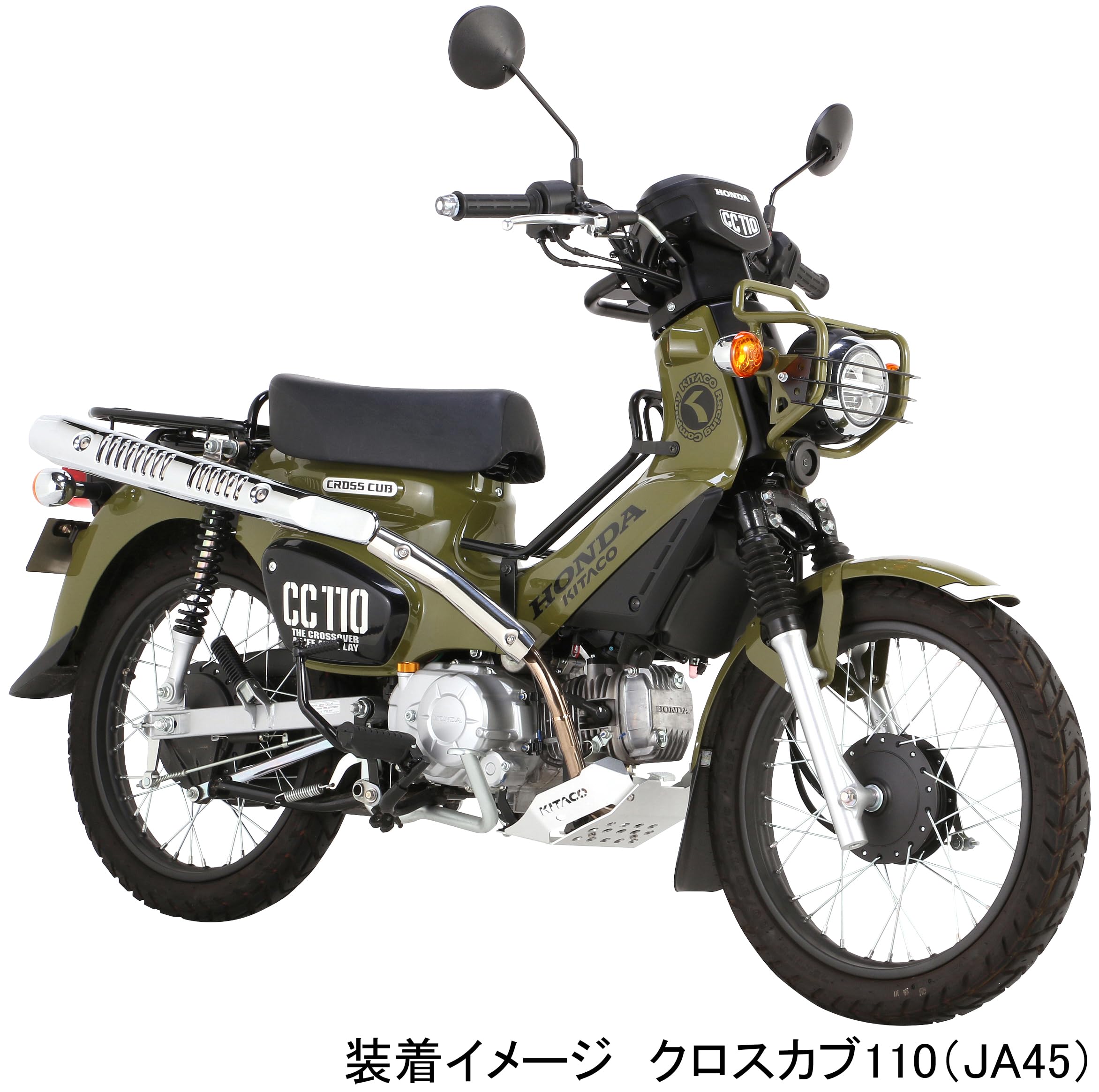 Amazon | キタコ(KITACO) ステンレススポーティーアップマフラー