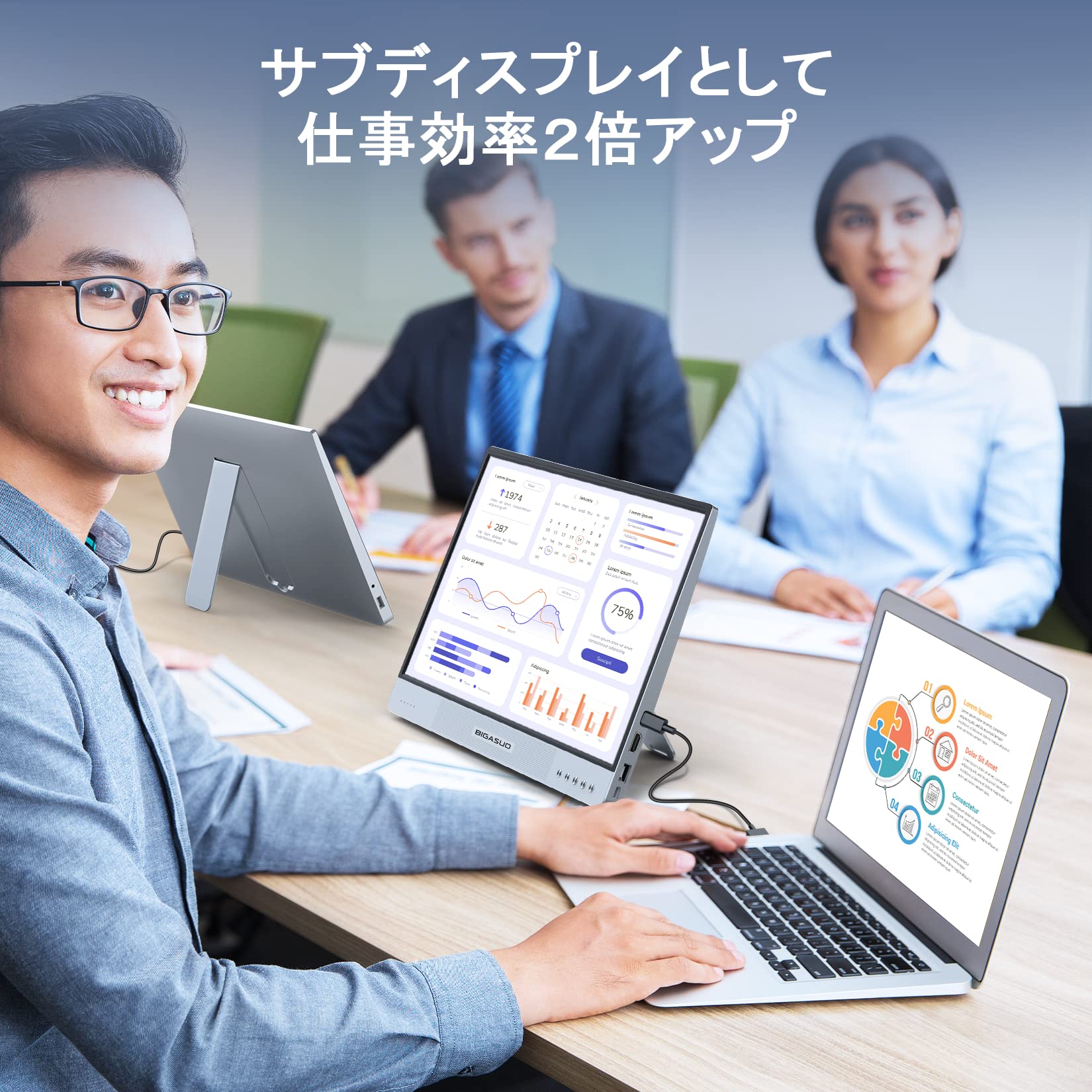 Amazon.co.jp: モバイルモニター 15.6インチ モバイルディスプレイ 