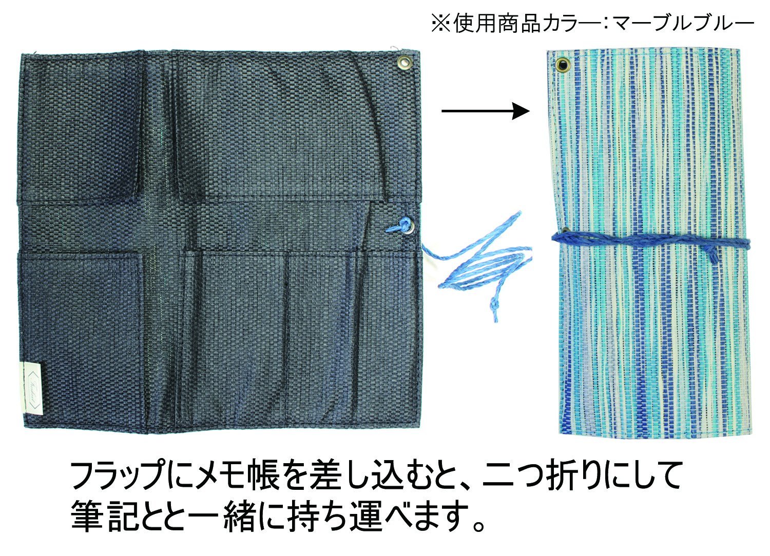 Amazon | WRC ペンケース ロールペンケース フライハイト フォレスト