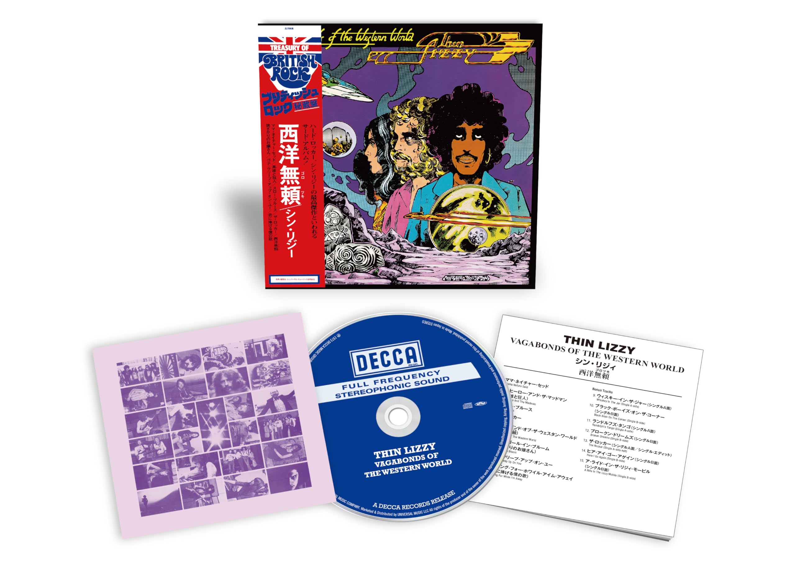 Thin Lizzy Vagabonds of the Western World (New SHM-CD)