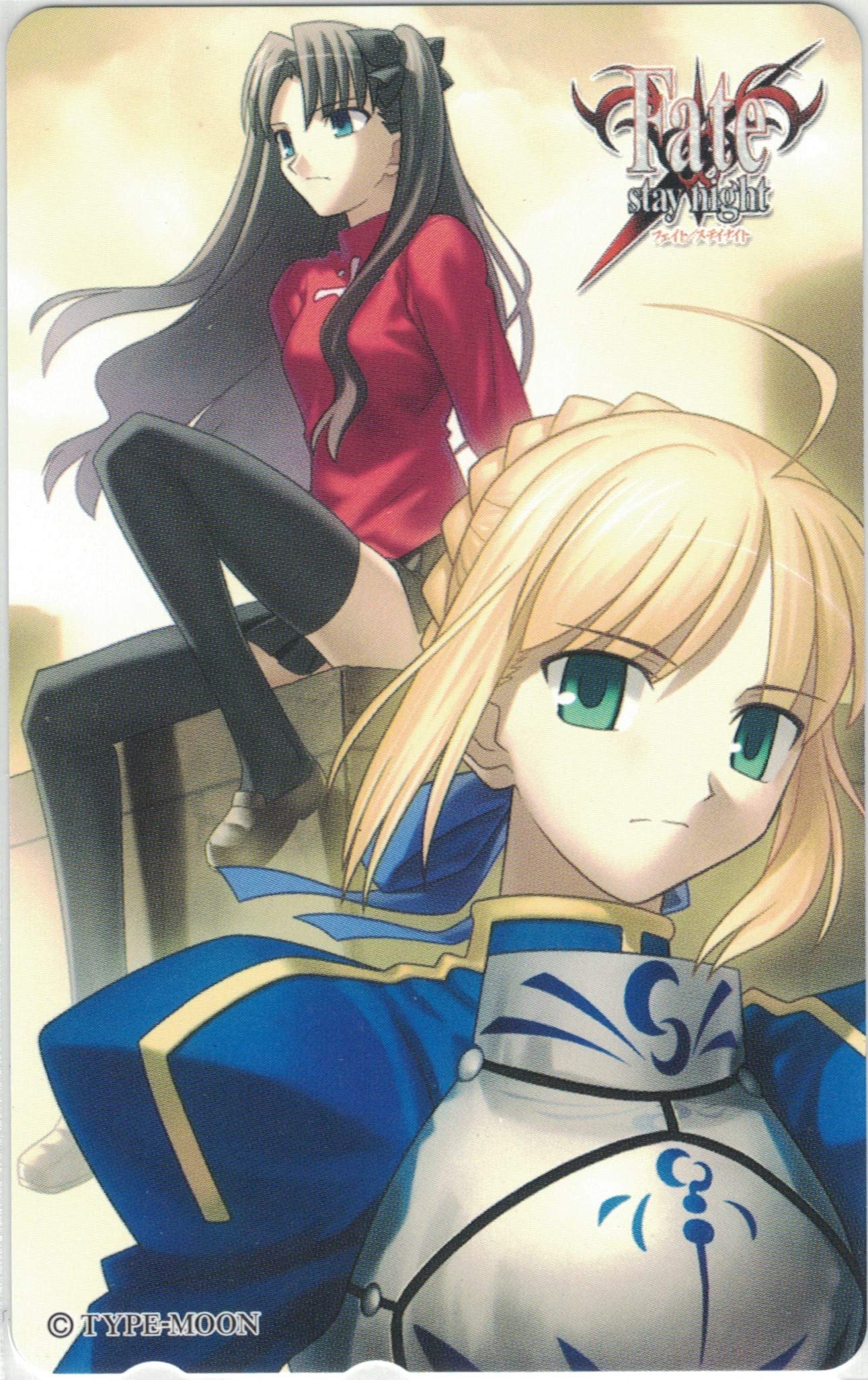Fate stay night フェイトステイナイトカードバインダートレカ Amazon.co.jp: テレホンカード テレカ Fate stay night ② 武内崇 50