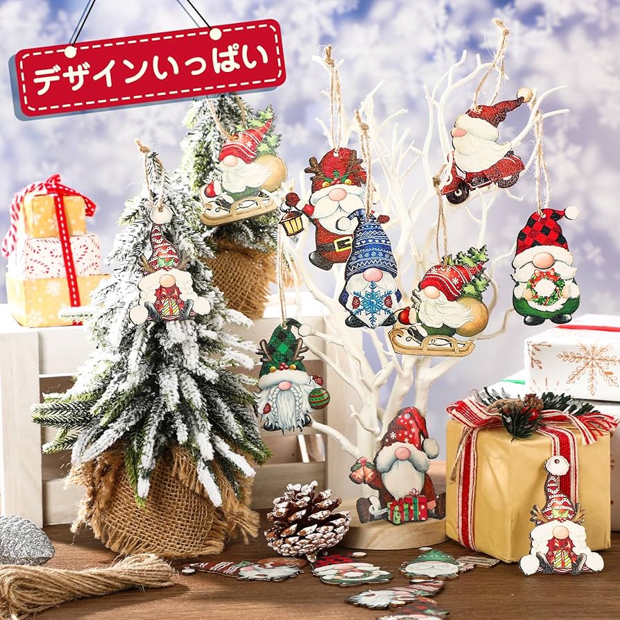 bastisRIKE 木製オブジェクト クリスマスオーナメント ひよりごと Amazon.co.jp: JANLOFO 14個セット クリスマスツリー