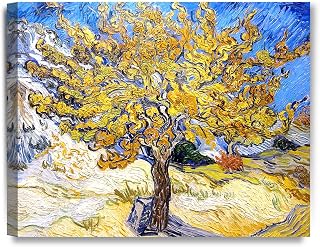 DECORARTS - The Mulberry Tree, Vincent Van Gogh Art Reproduction. Giclee Canvas Prints Wall Art for Home Decor 20x16