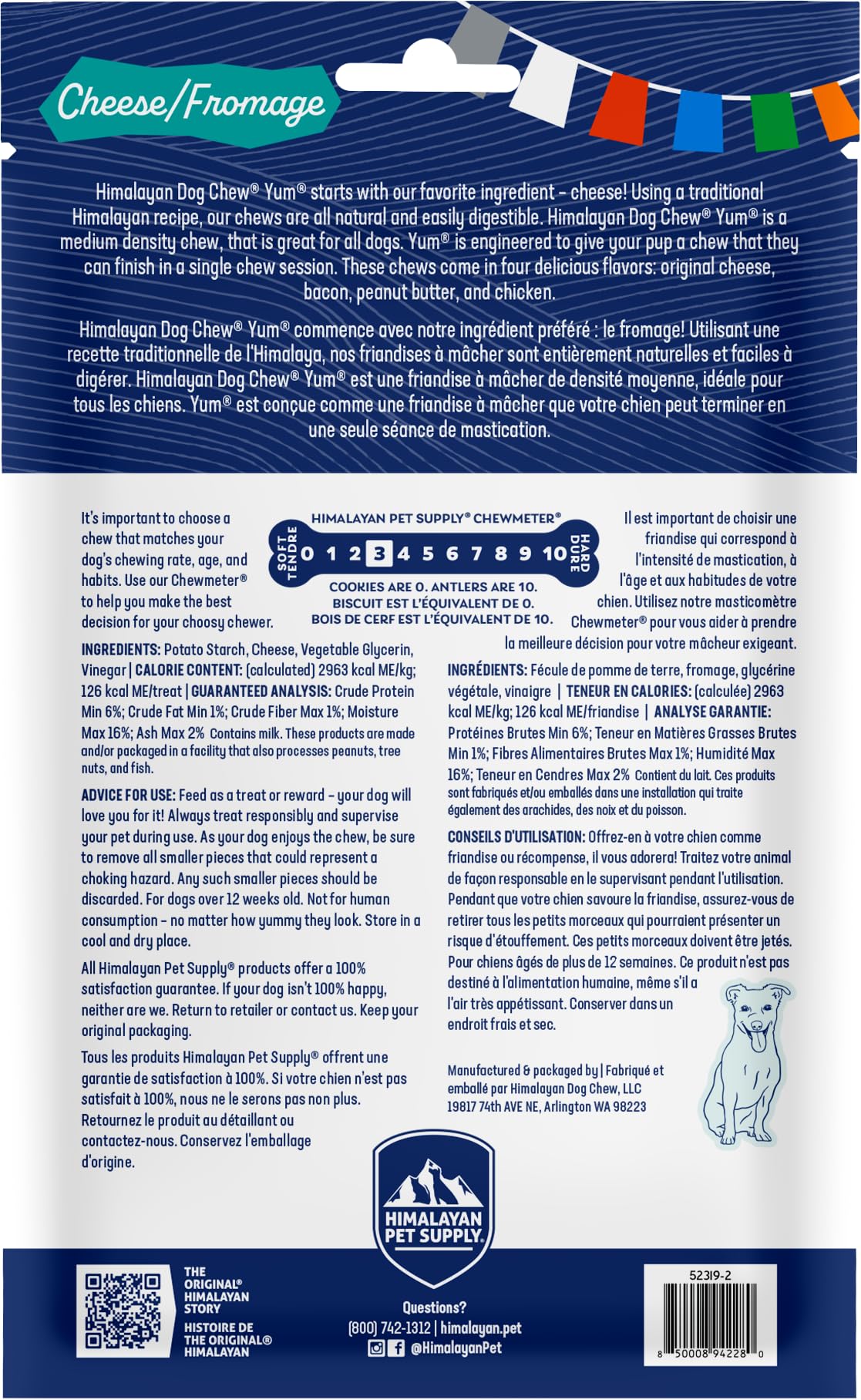 Himalayan Dog Chew Yak Cheese Dog Chews, Lactose Free & Grain Free, USA Made, for All Dog Breeds, Medium Density Cheese Chew, Resealable Pouch with 3 YUM Treats, Cheese Flavor