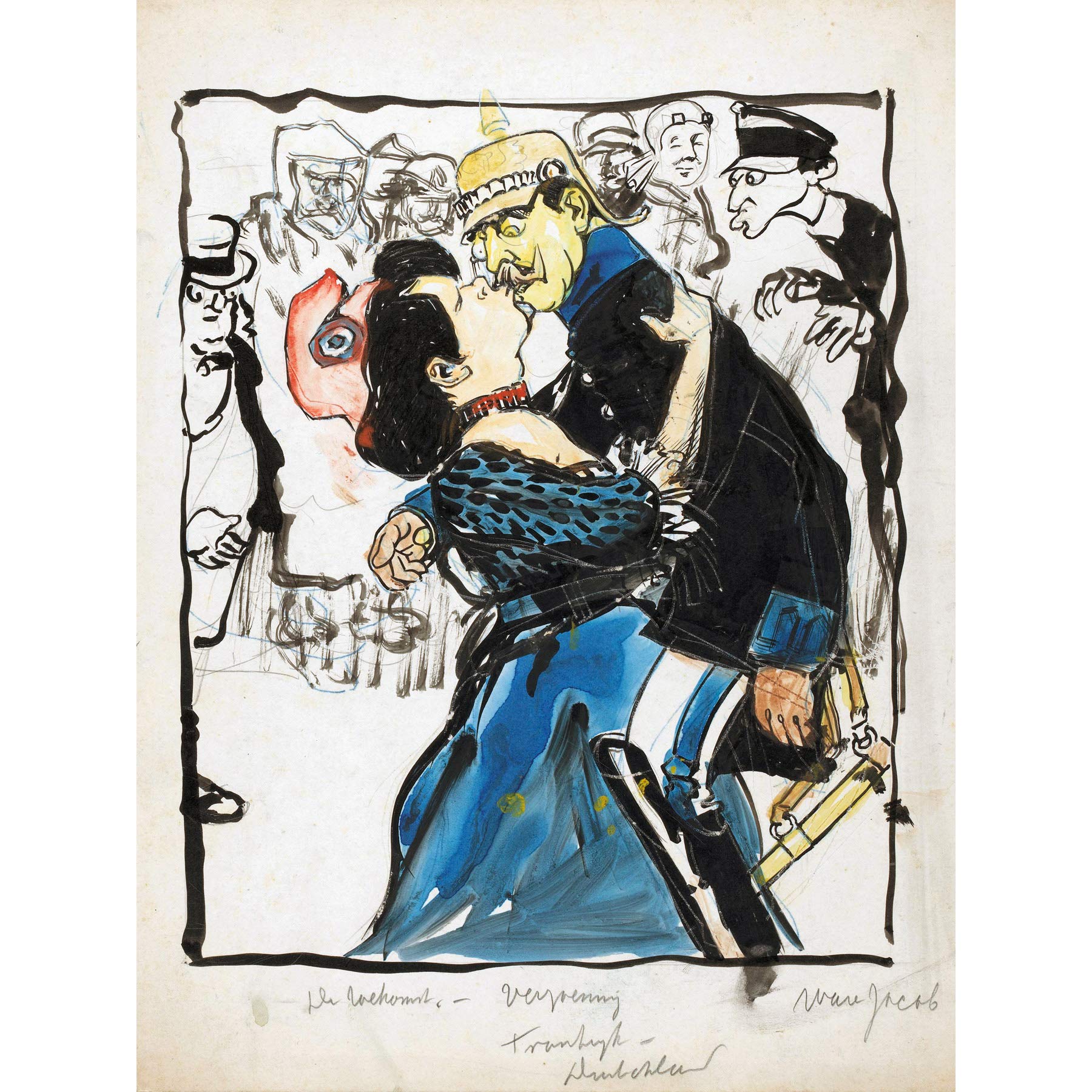 Artery8 Kroon Reconciliation France Germany Kiss Drawing Premium Wall Art Canvas Print 18X24 Inch