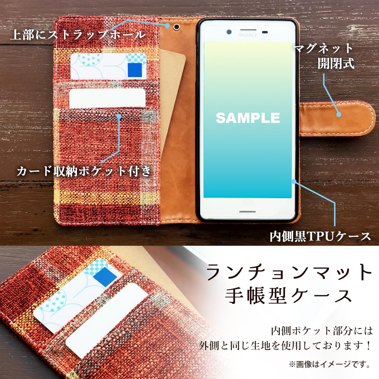 Apple iPhone8 本体 マクドナルドケース付き Apple iPhone8 本体 マクドナルドケース付き Apple iPhone8 本体