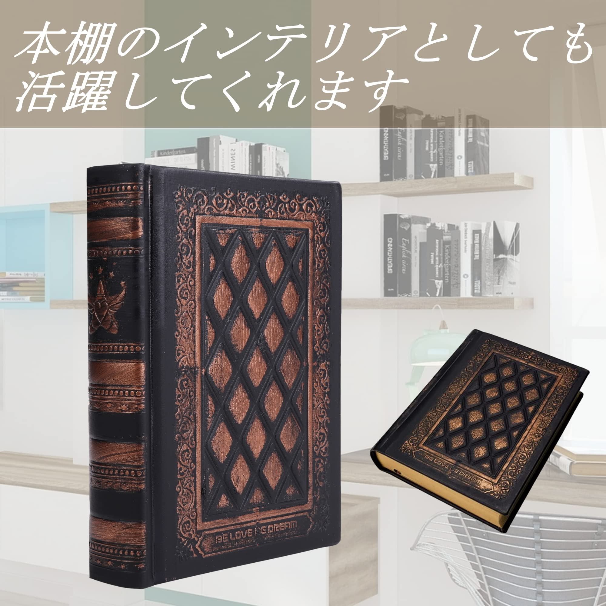 Amazon.co.jp: Anopono アンティーク ノート b6 魔導書風 ハード