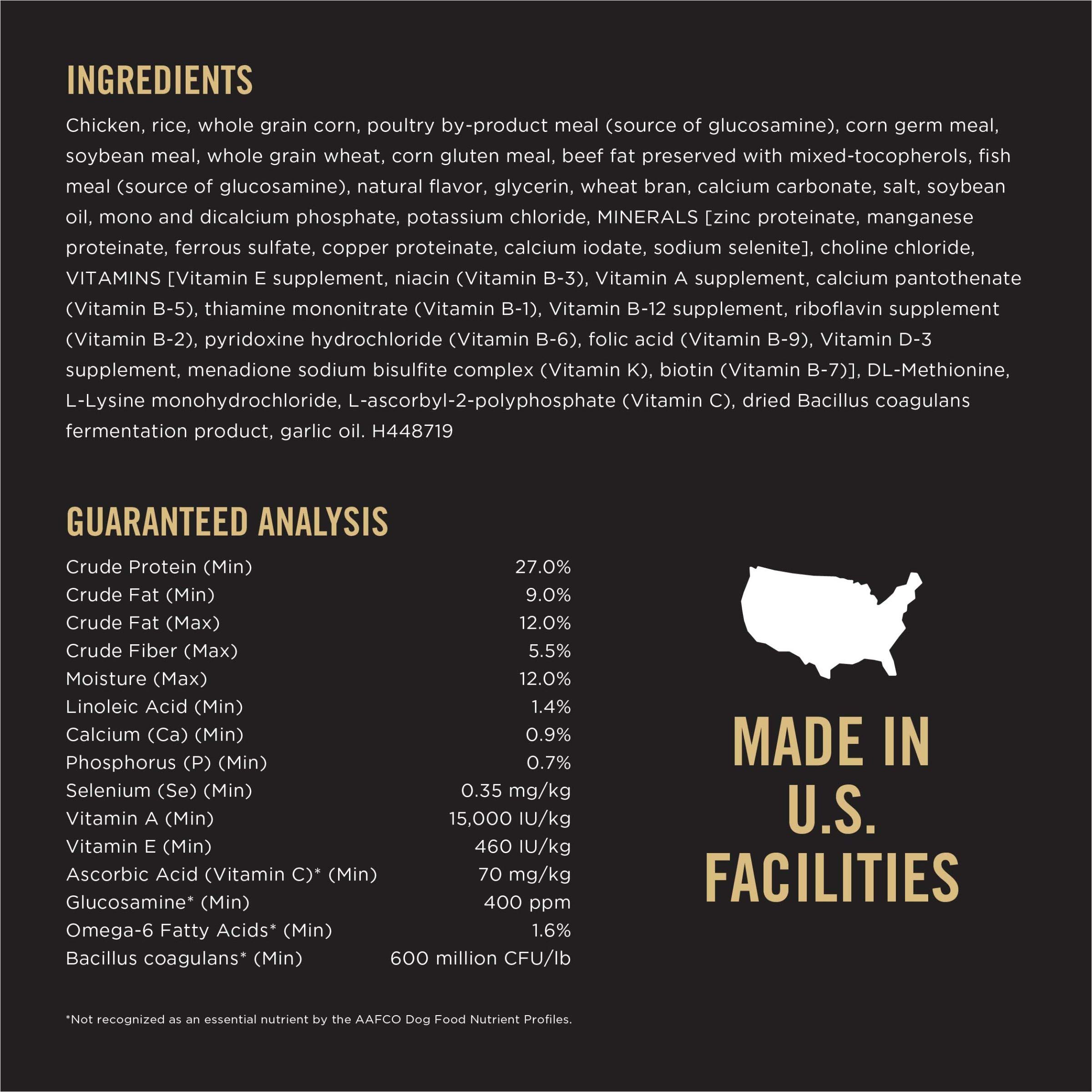 purina pro plan savor weight management dog food