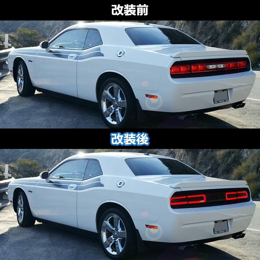 ビ*ン様 ダッジ　チャレンジャー　VLAND製　左右セット Amazon | VLAND ダッジ チャレンジャー ヘッドライト 流れる