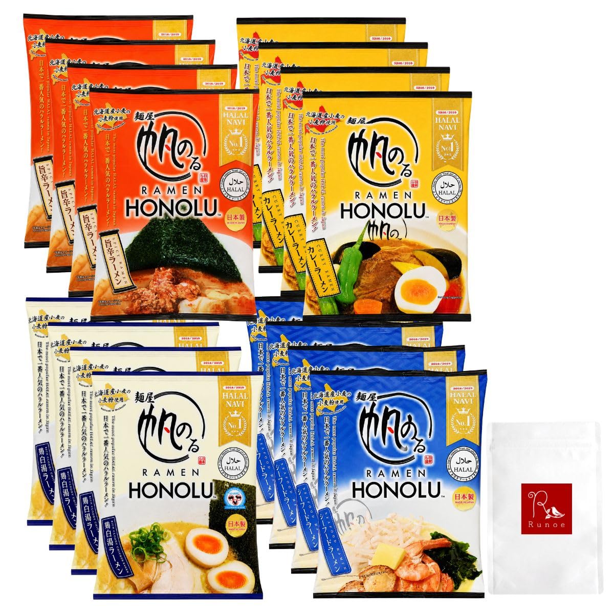 Amazon.co.jp: Halal ramen japanese food honolu 4 Flavors 4 Packs
