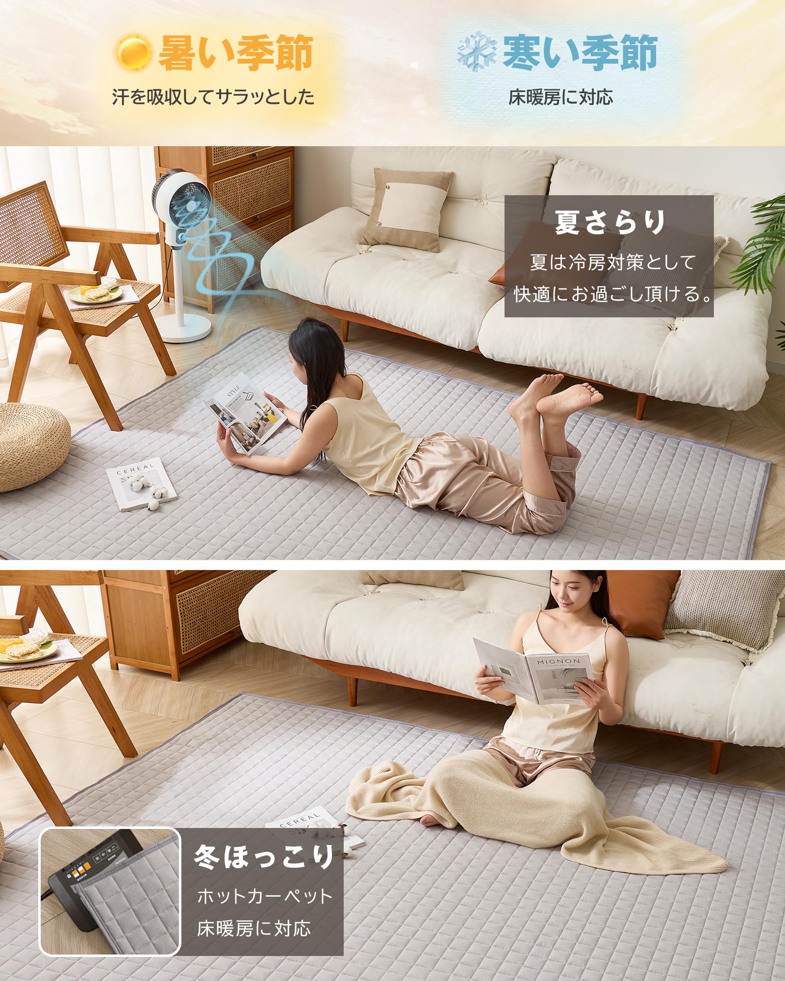 ラグマット 洗える 綿100% キルトラグ 190×240cm 長方形 3畳 キルトラグ 3畳 洗える 長方形 ホットカーペットカバー デニム調