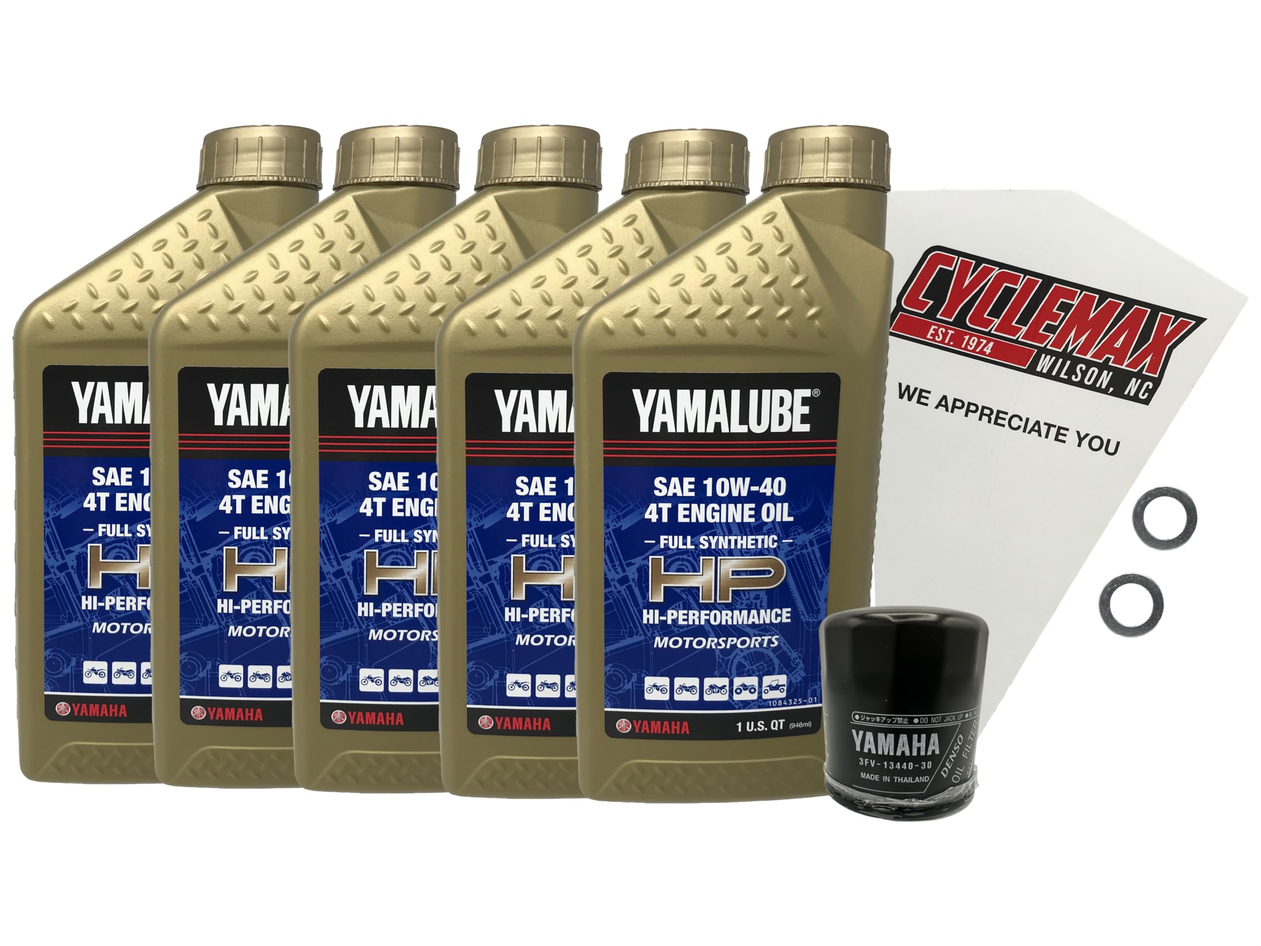 Amazon.com: Cyclemax Full Synthetic 10W-40 Oil Change Kit