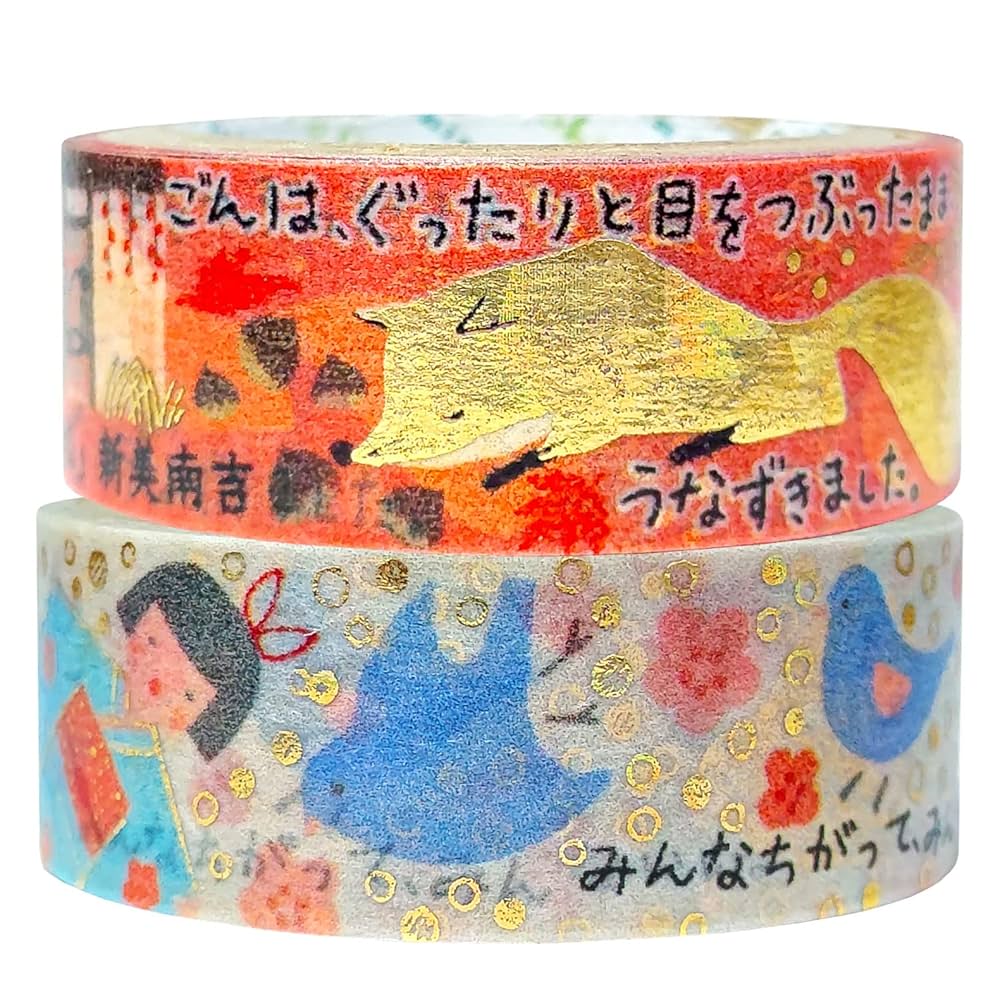 akarei f–cafeさん　マスキングテープセット　同作家さんのシールなど付 akarei f–cafeさん マスキングテープセット 同作家さんのシール