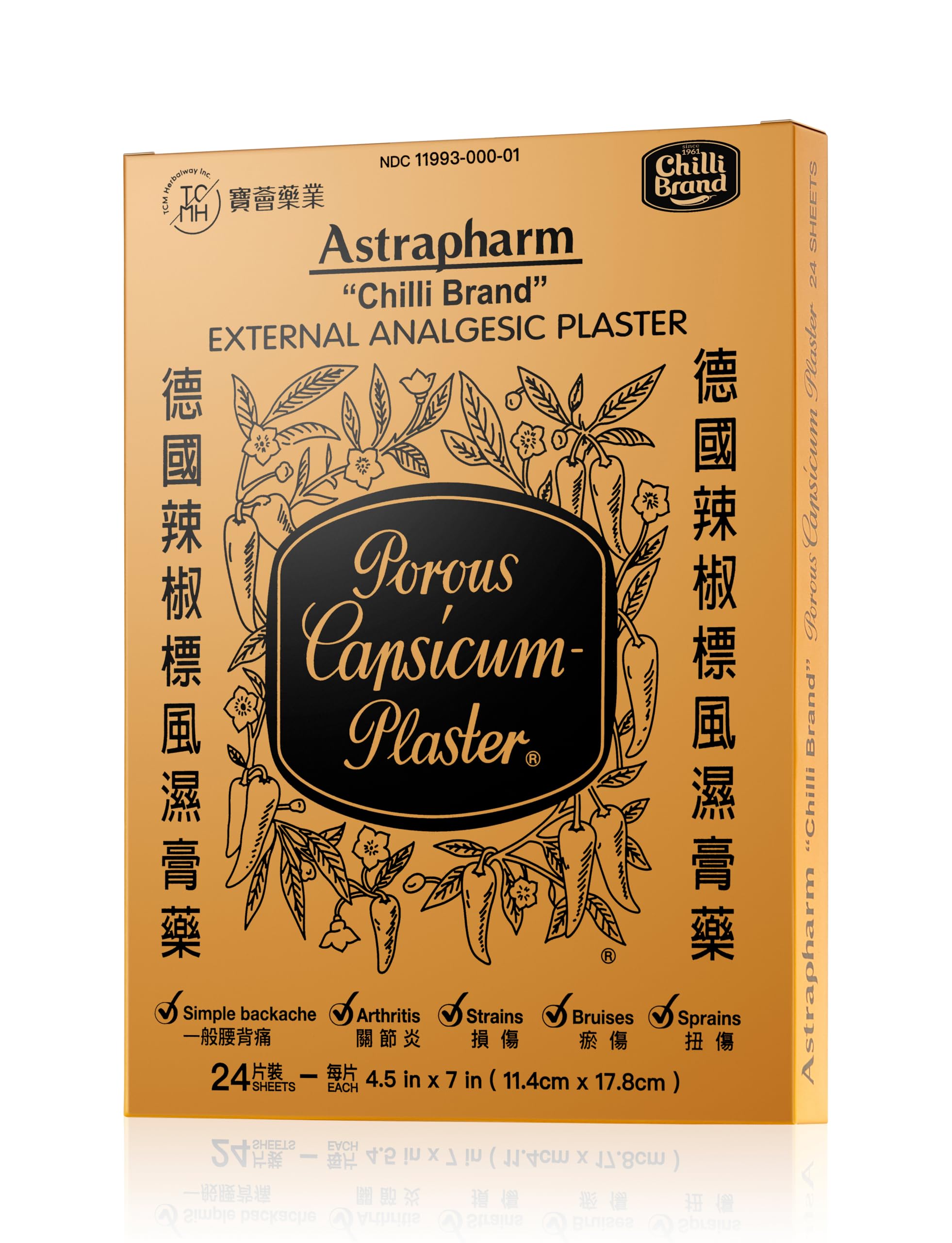 Chilli Brand Large Size Plaster Porous Capsicum Heat Patch for Arthritis & Back Muscle Knee Gout Neck Pain - Extra Strength Pain Relief Plaster, 7" x 4.5" (Size L: Bulk Box, 24 Patches)