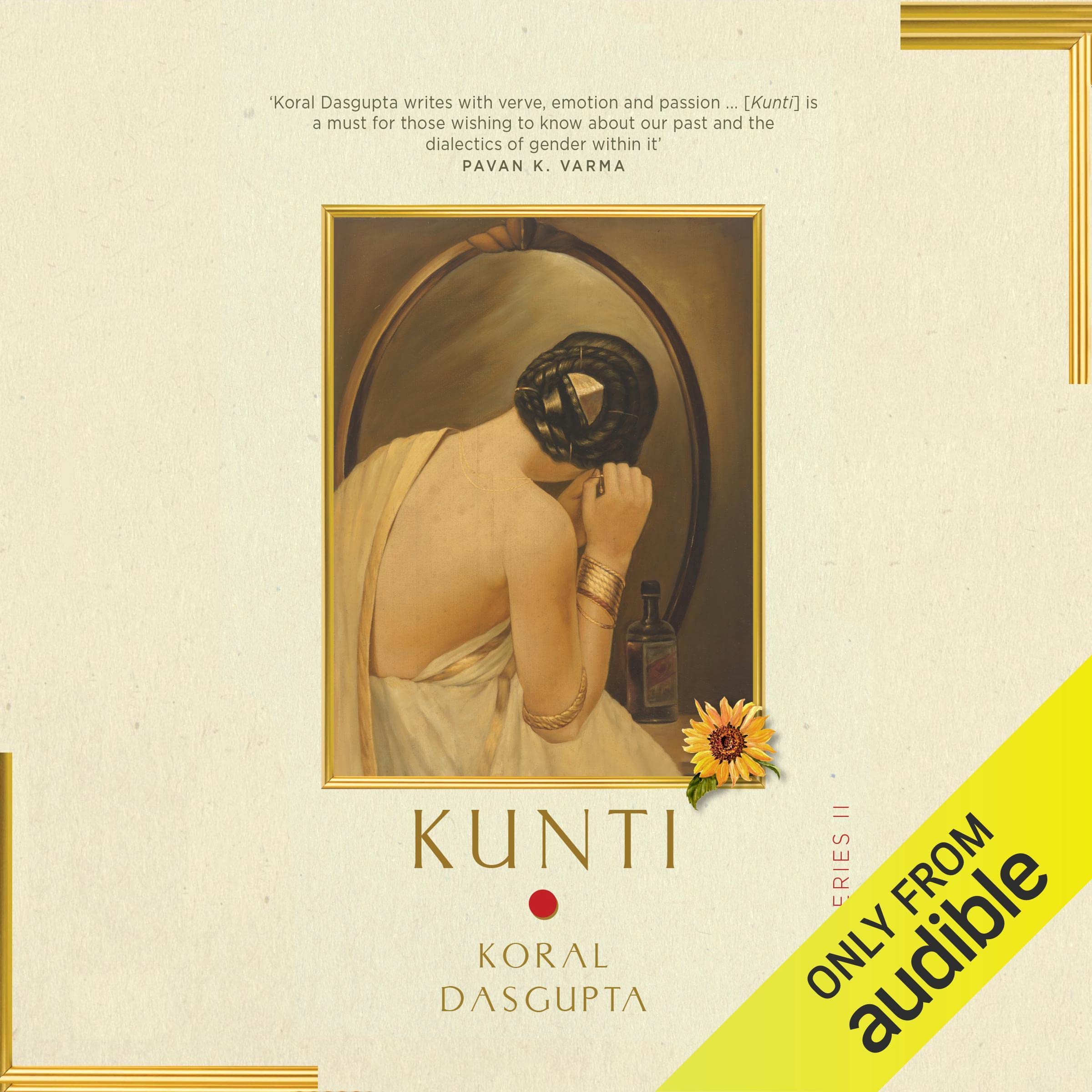 Cover art for Kunti