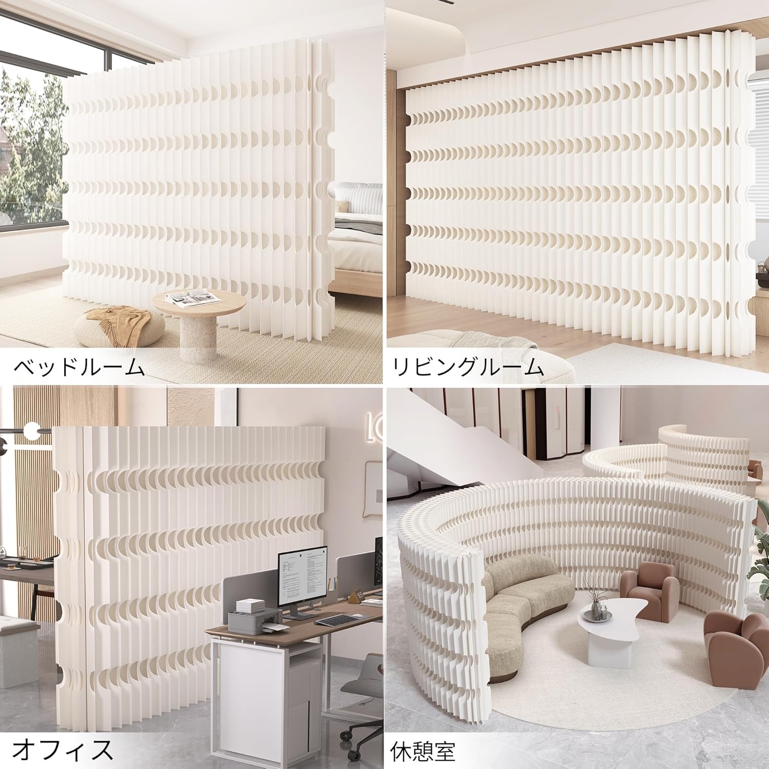 ☆LAMPE BERGER☆アロマランプ☆ソレイユ☆芯あり【送料込み】 ☆LAMPE