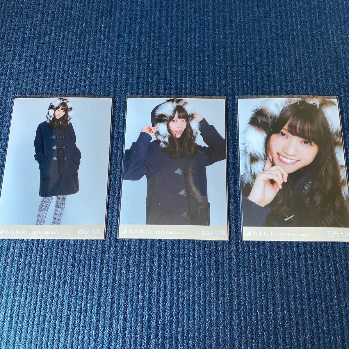 乃木坂46 西野七瀬 2015.February-Ⅱ グレー コンプ 激レア 写真