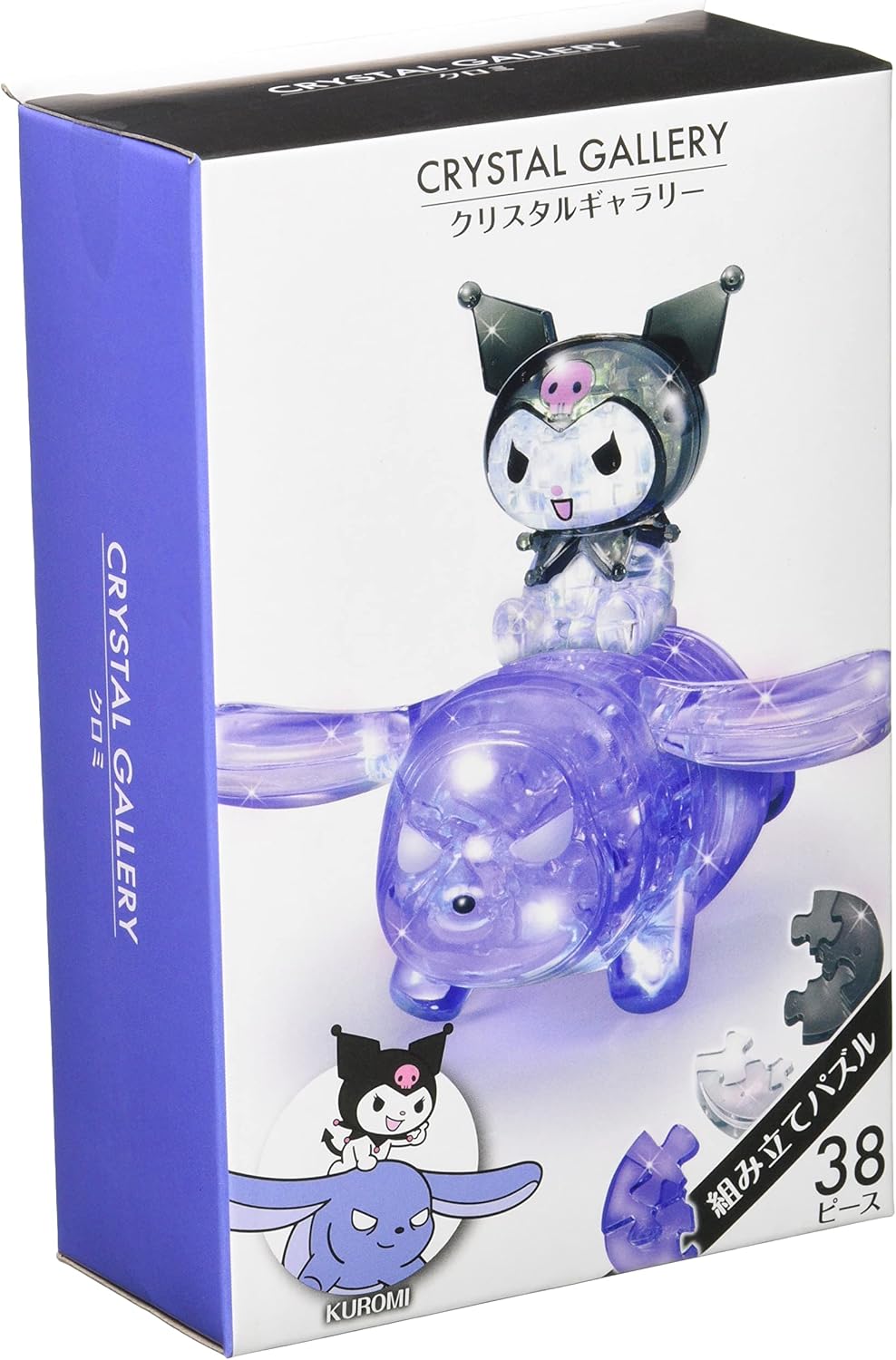 Crystal Gallery Sanrio Kuromi 3D Puzzle 