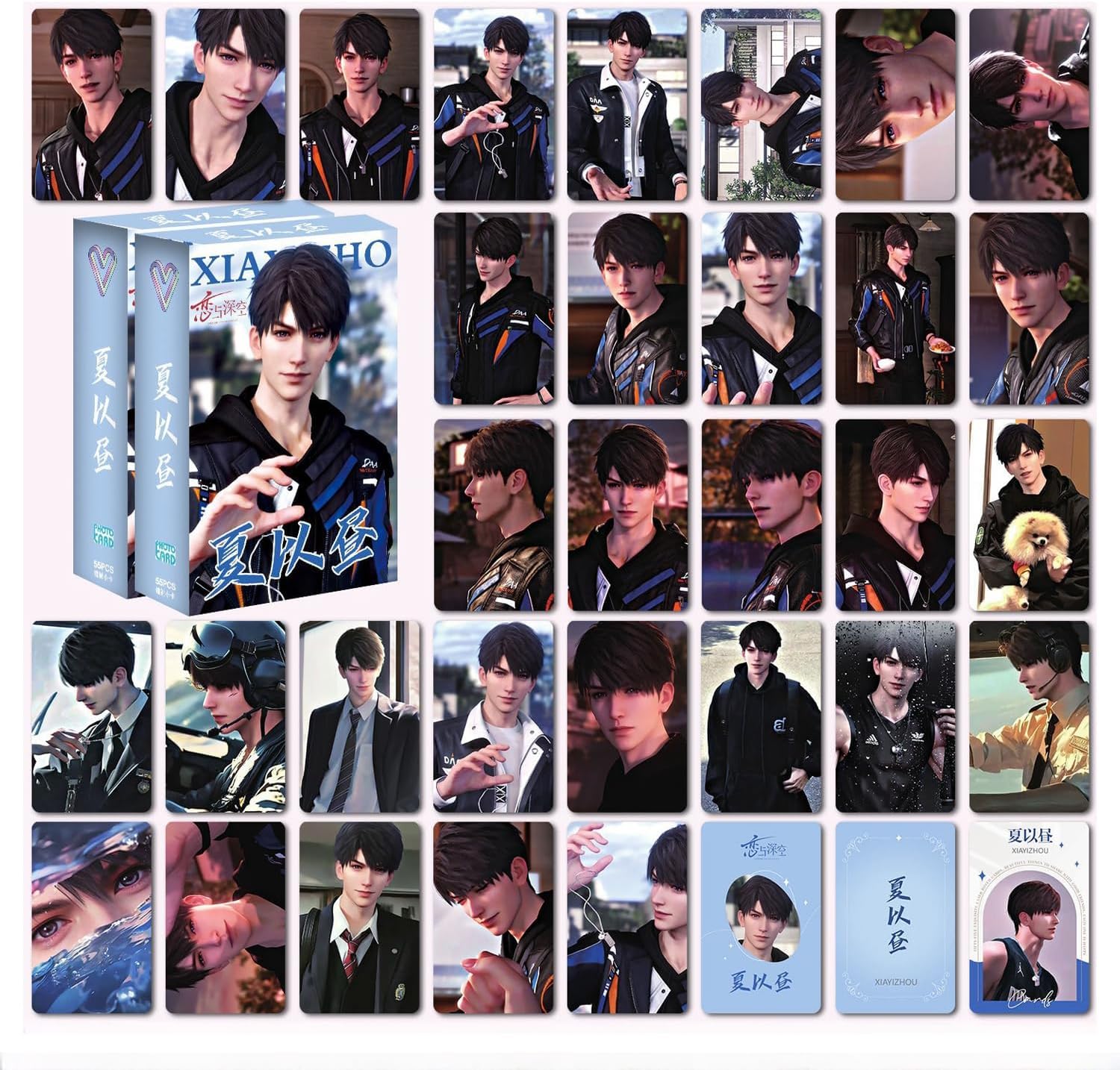 Amazon.co.jp: 恋と深空 マヒル トレカ LOMOカード 50枚 96枚 カード