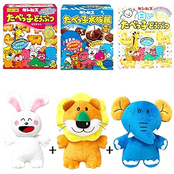 食べっこどうぶつ　ぬいぐるみとグッズ大量セット ビスケット菓子「たべっ子どうぶつ」とコラボしたプライズ商品