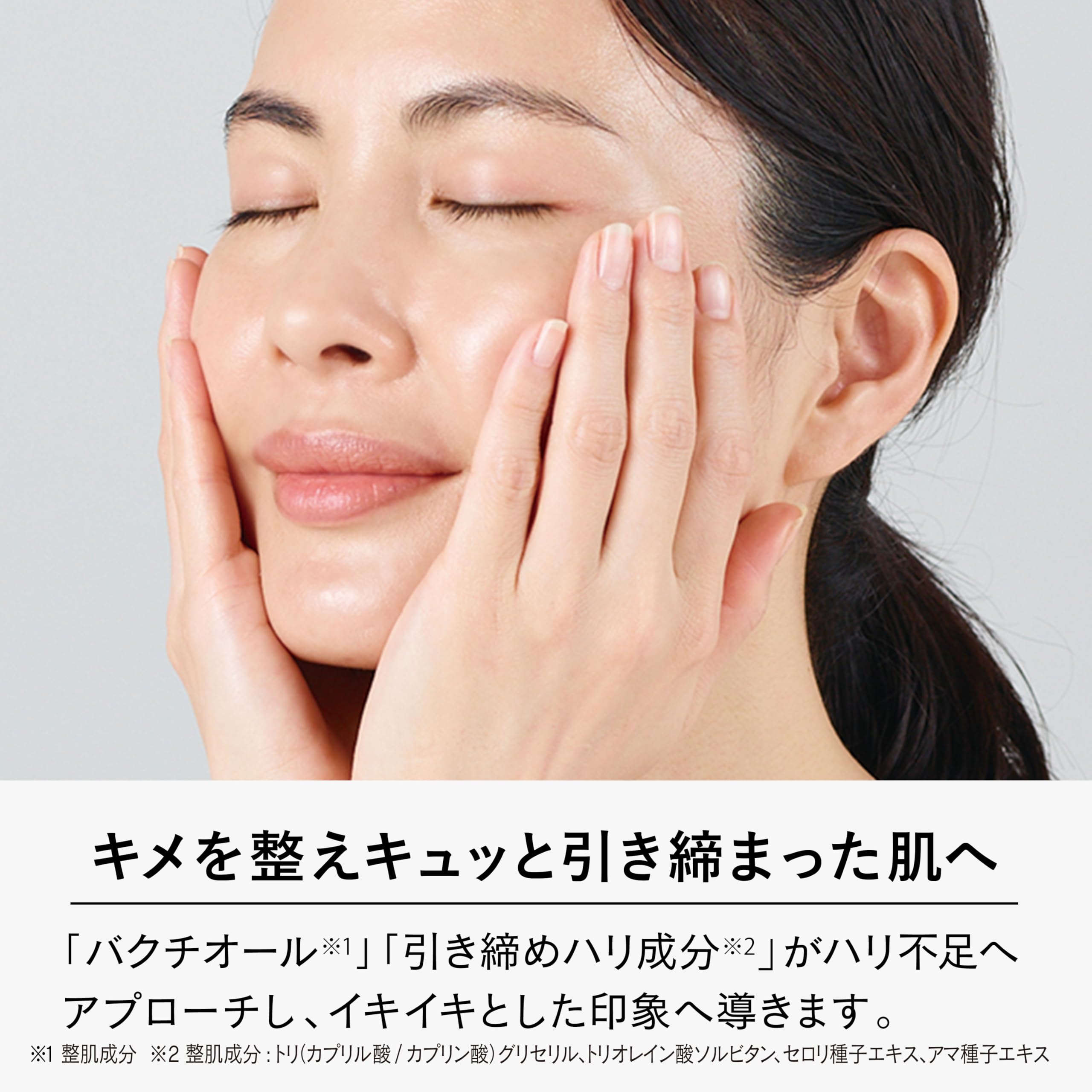 Amazon | VIRCHE(ヴァーチェ) マルラブレンドオイル [クリア] 18mL 約 