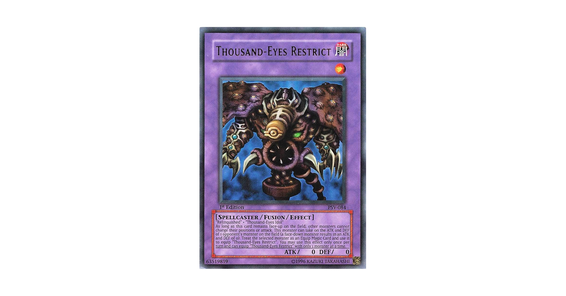Amazon.co.jp: 遊戯王カード 英語版 THOUSAND-EYES RESTRICT