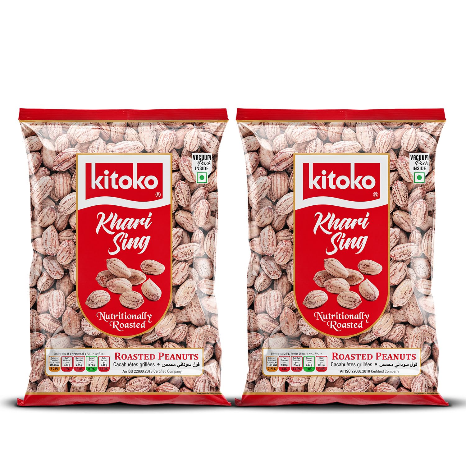See full amazon price history chart for KITOKO FOODS Roasted Salted Vacuum Packed Peanuts (800gm), Healthy Khari Sing With Skin, Organic & Gluten-Free Namkeen Snacks Mungfali Singdana, Rich In Fibre & Protein Groundnuts (400gm Pack of 2) KITOKO FOODS Roasted Salted Vacuum Packed Peanuts (800gm), Healthy Khari Sing With Skin, Organic & Gluten-Free Namkeen Snacks Mungfali Singdana, Rich In Fibre & Protein Groundnuts (400gm Pack of 2) (B0CZ9BR84P) Amazon Price History, Amazon Price Tracker