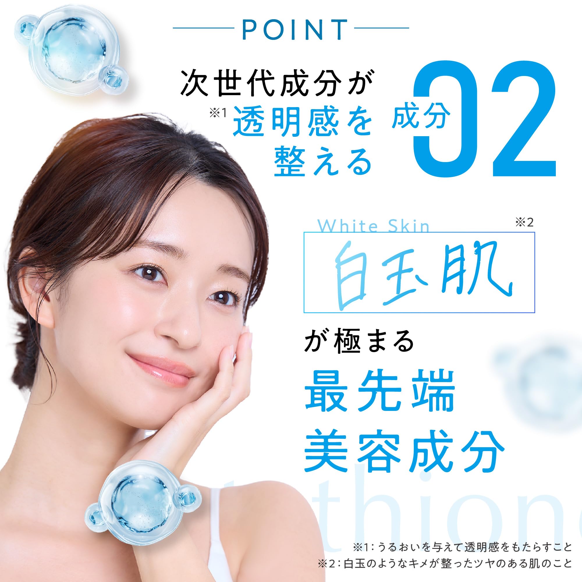 Amazon.co.jp: My+cee マイシー プラチナムパック 5枚入りフェイス