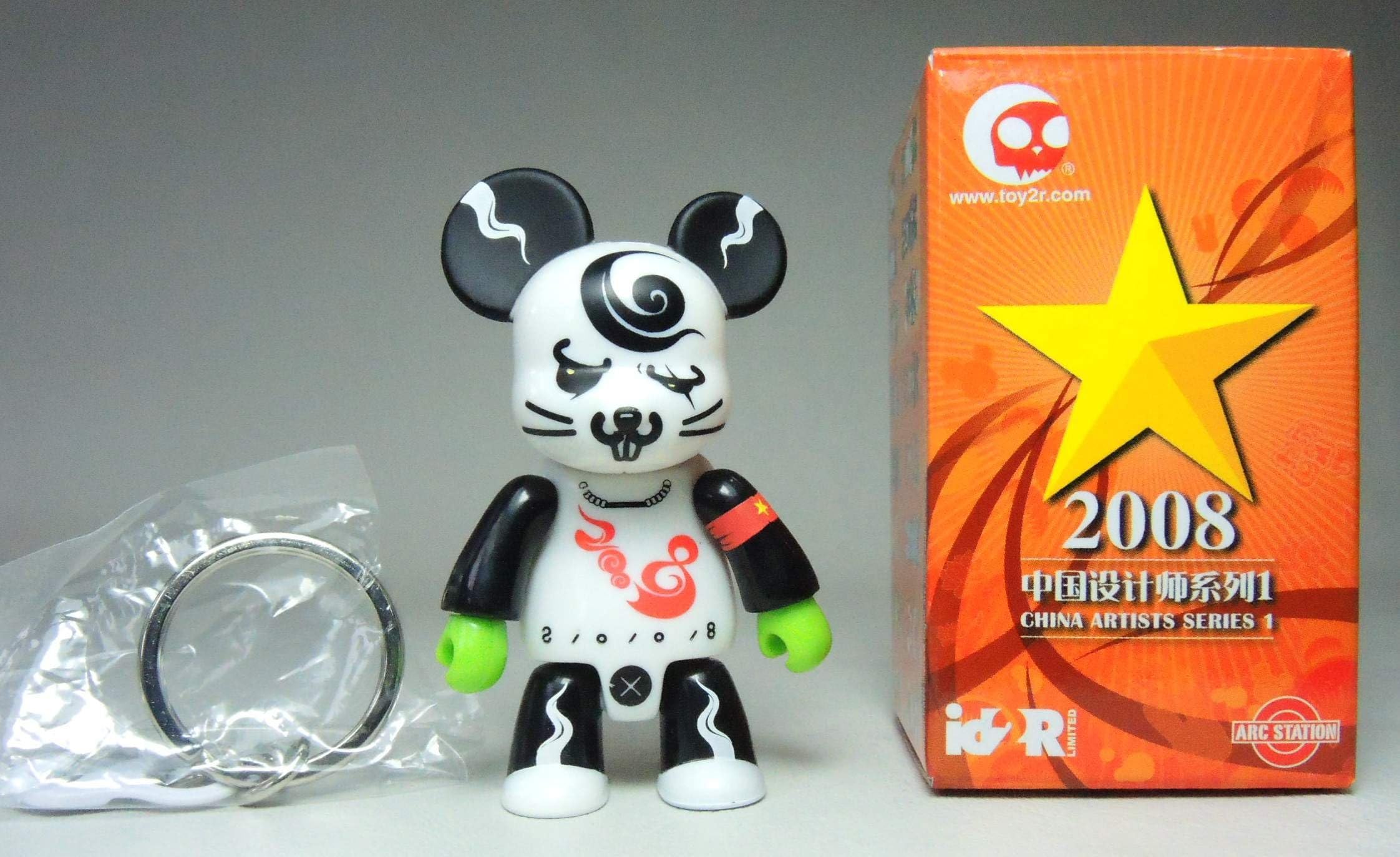 Toy2R 2.5 inch Qee Arc Station China Series - CM Hot Tea BearBearQ