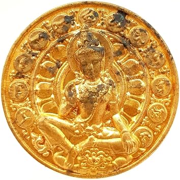 Thai amulets Rien Copper Coin Phra Jatukam Ramathep Mongkol Sapsanlarn edition Wat Mahathart BE 2550 back with Lord Ganesha, Wealth Success Wisdom