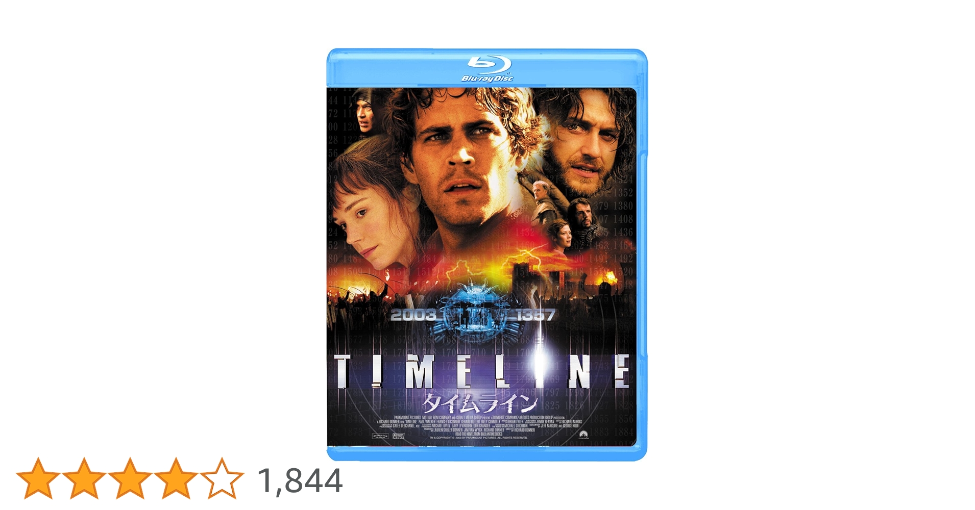 Amazon.co.jp: タイムライン [Blu-ray] : ポール・ウォーカー