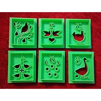 Amazon Com 3d Printed Set Of 12 The 12 Days Of Christmas Cookie Cutter Set Kitchen Dining