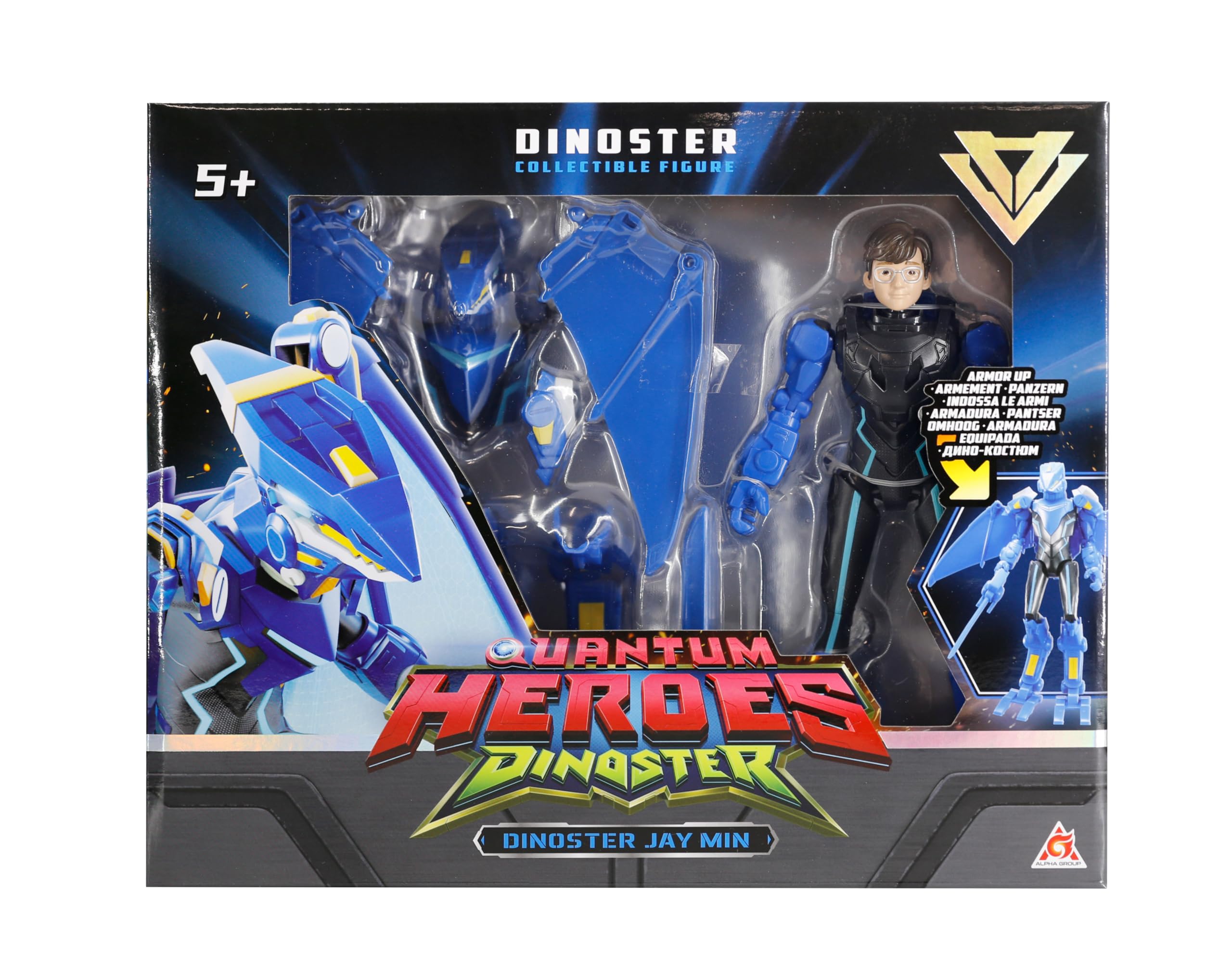 Quantum Heroes Dinoster 7.8'' Armored Action Figure - Jay Min