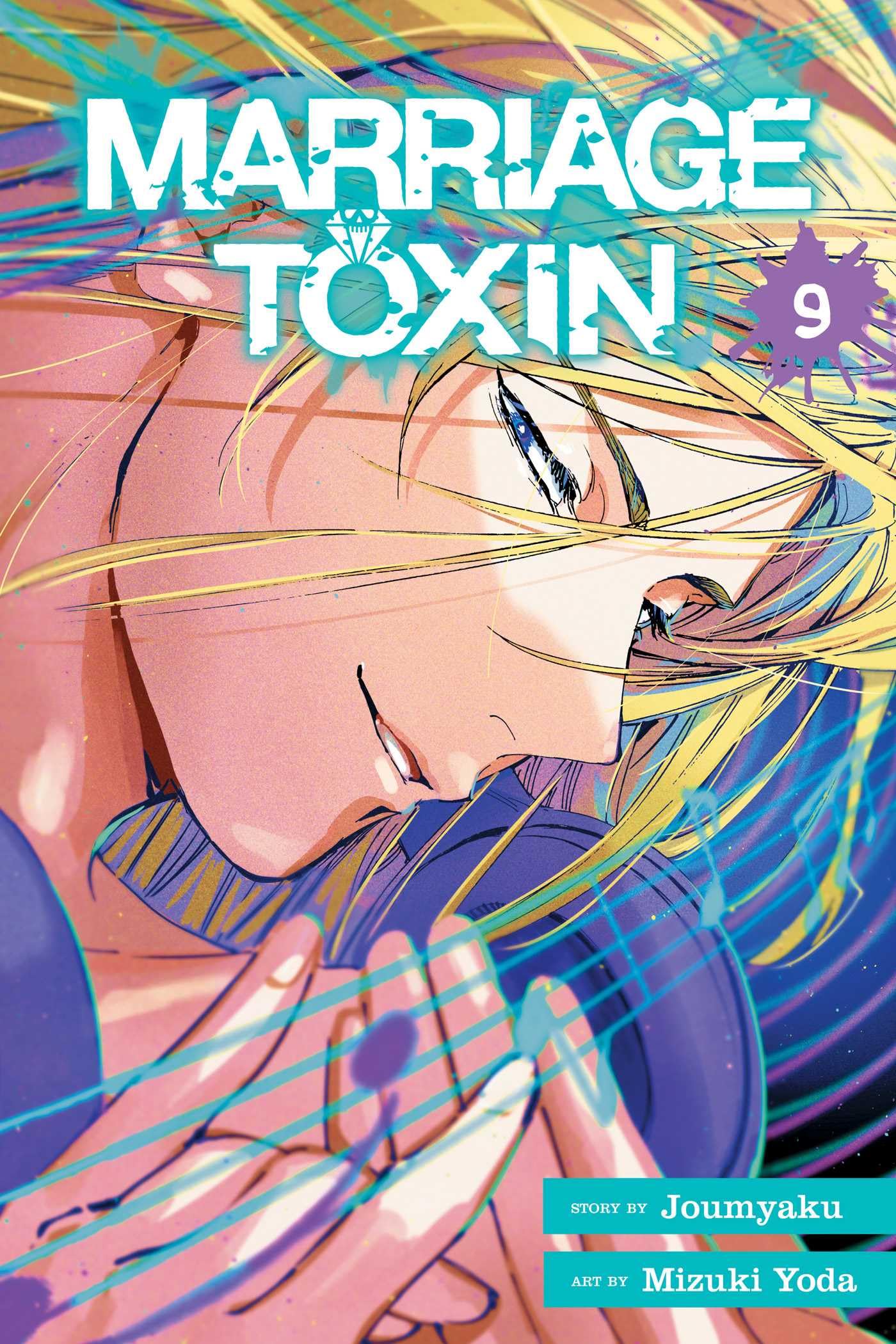 Marriage Toxin, Vol. 9 by Joumyaku Paperback