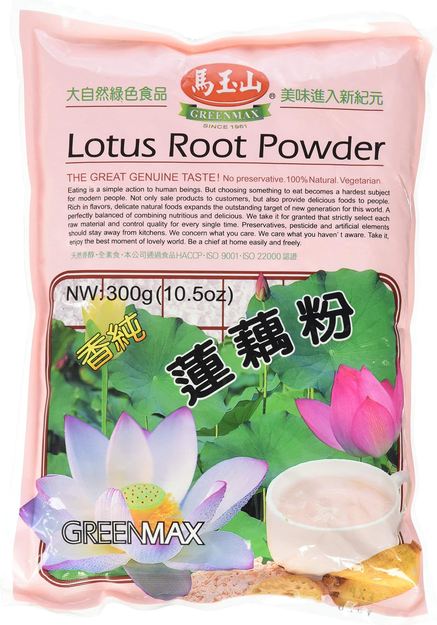 Greenmax Lotus Root Powder 10.5oz - PACK 0F 2