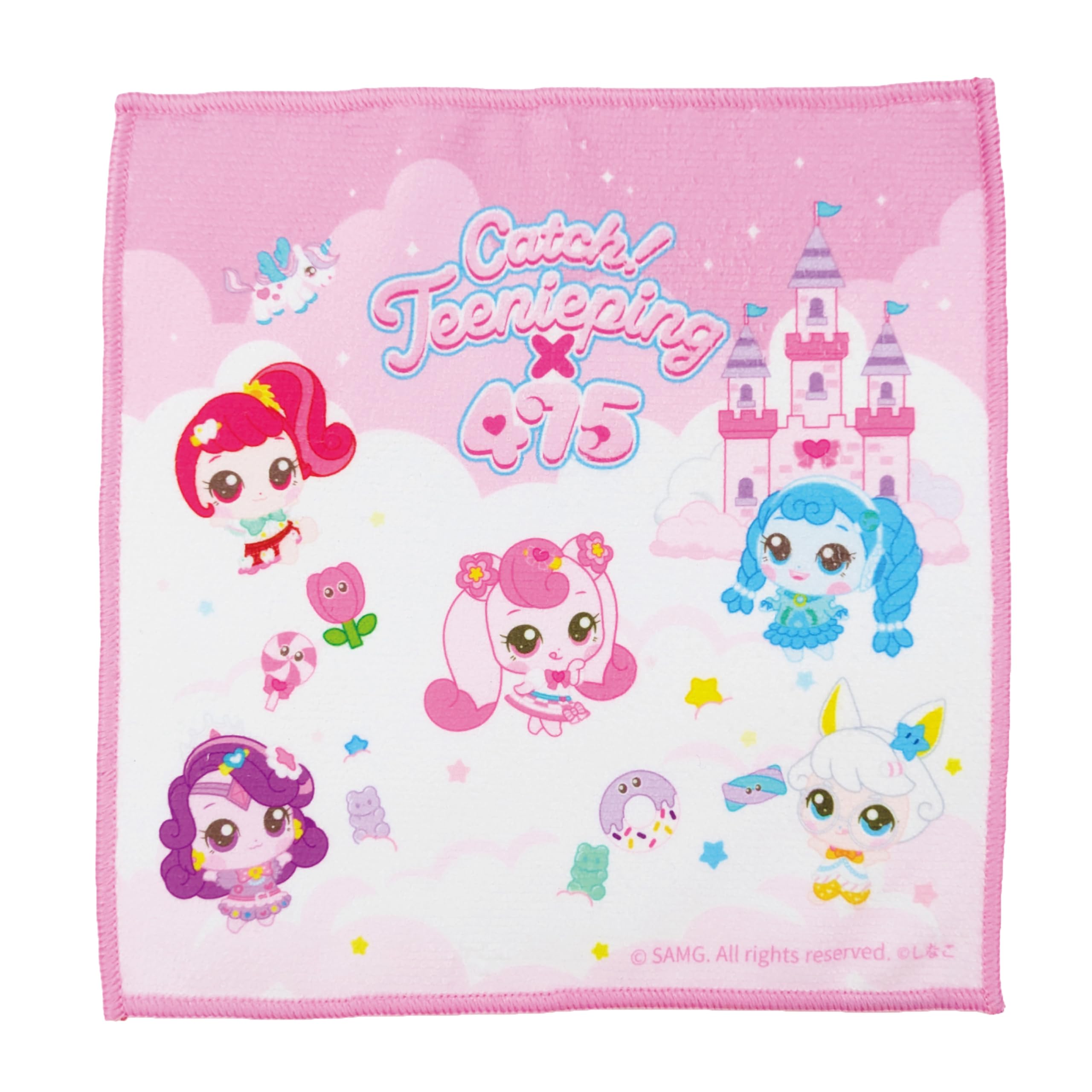Amazon.co.jp: キャッチ！ティニピン×475 ミニタオル くも 対象年齢 3