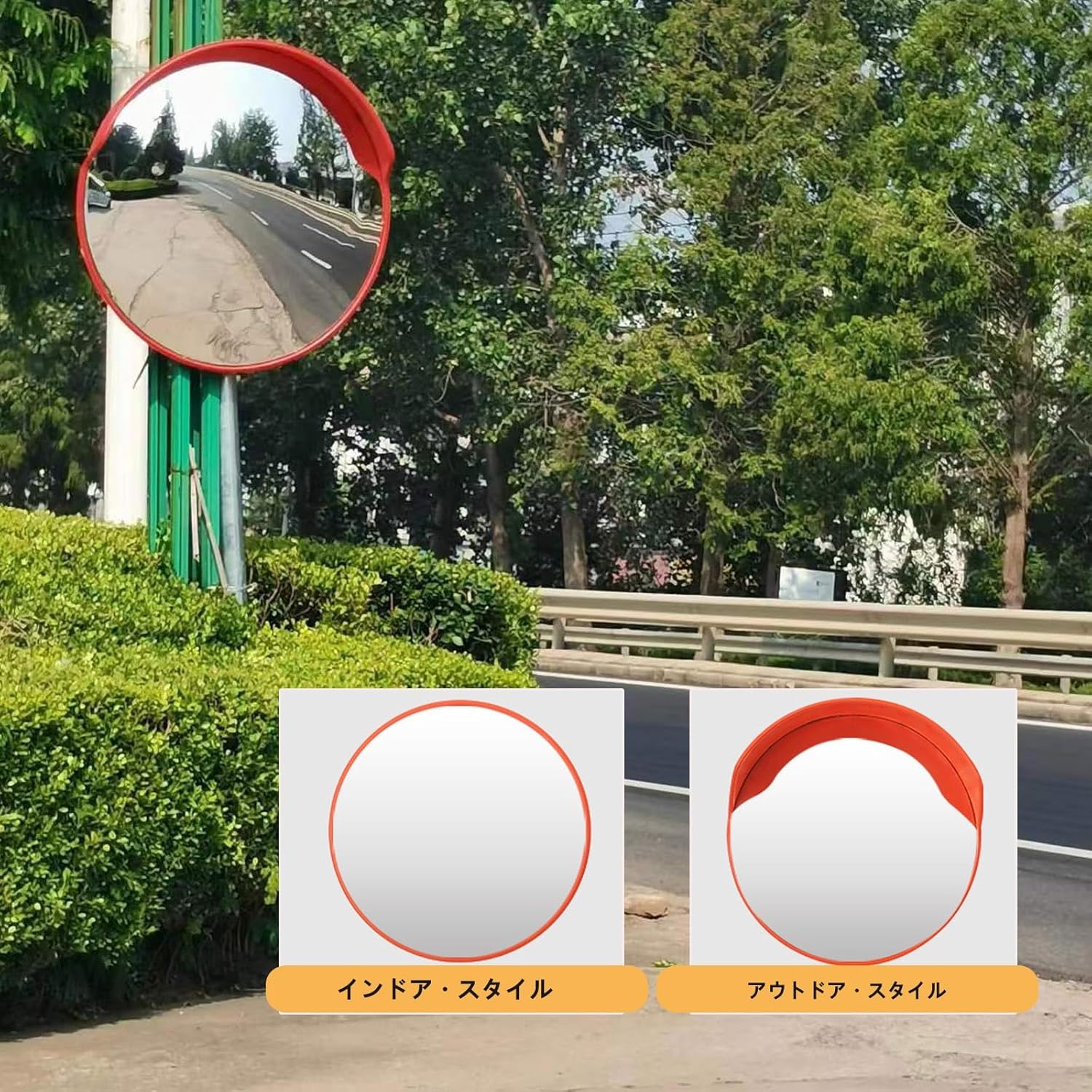 カーブミラー 45/55/60cm ガレージミラー 道路反射鏡 、安全ミラー 室内 凸面ミラー ガレージミラー カーブミラー アウト  Amazon.co.jp: カーブミラー 安全ミラー ガレージミラー パーキング ガレージ ミラー,11.8 インチ凸面鏡屋内 | 防犯ミラー  凸面ミラー カーブミラー ... カーブミラー 45/55/60cm ガレージミラー 道路反射鏡 、安全ミラー 室内 凸面ミラー ガレージミラー カーブミラー アウト