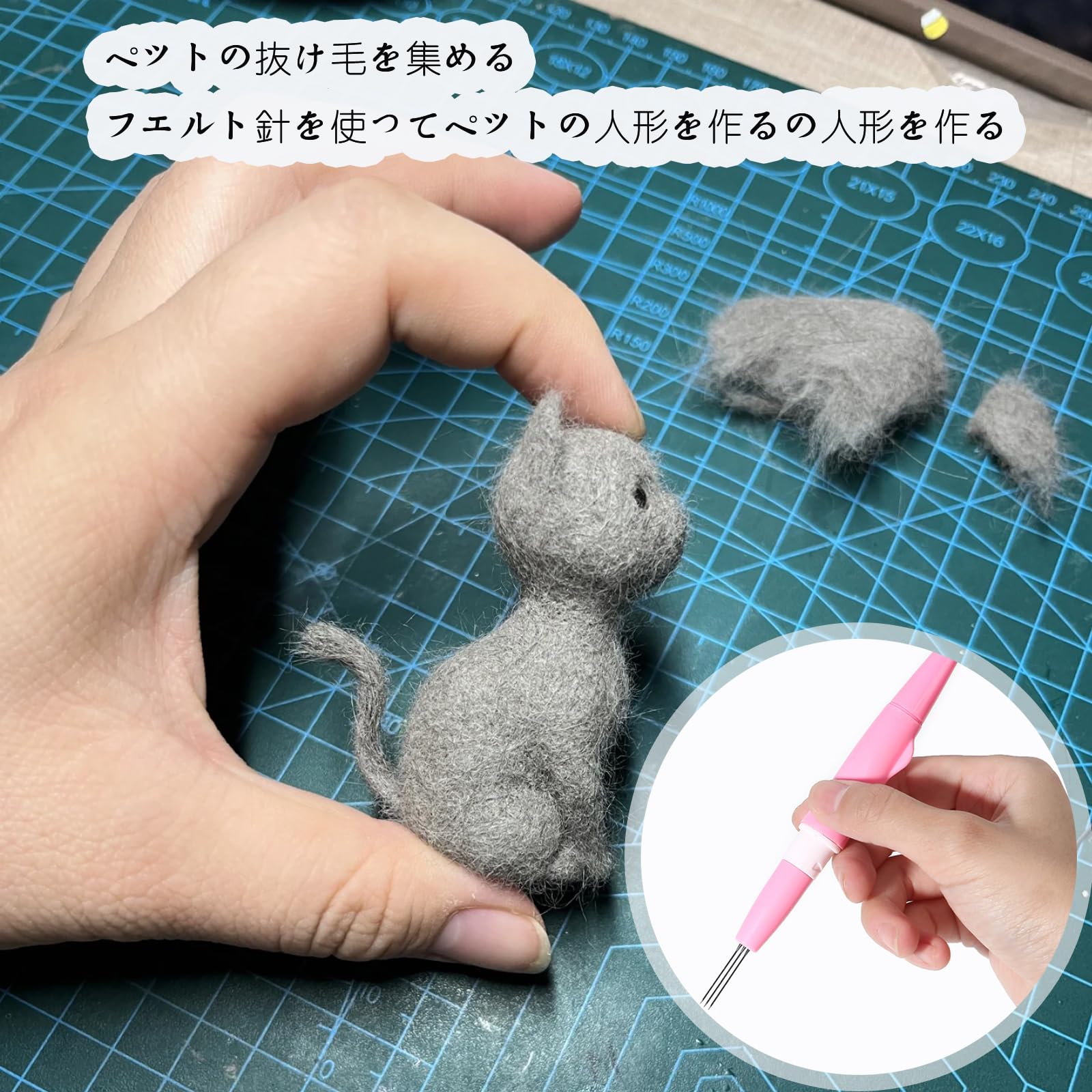 Amazon | MAEXUS 羊毛フェルト フェルト用ニードル 3本針 フェル