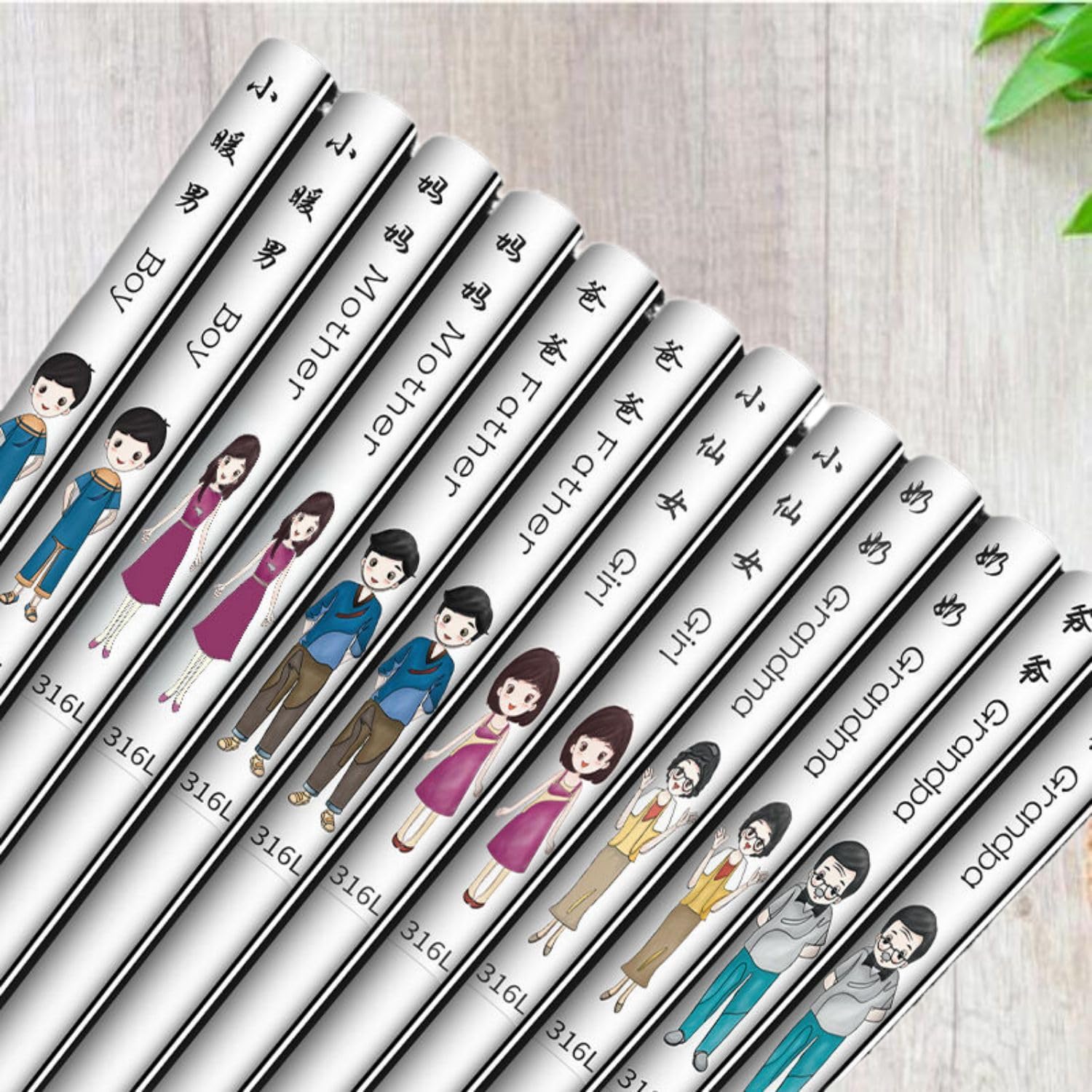 雕刻316L不锈钢筷子家用高档快家庭装专人专用一人一筷 Household Cleaning，Kitchen Storage Essentials