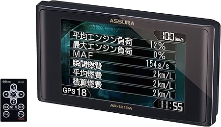 Amazon セルスター Cellstar Assura Gps一体型レーダー探知機 Ar 121ra レーダー探知機本体 車 バイク