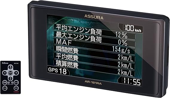 セルスター Cellstar Assura Gps一体型レーダー探知機 Ar 121ra レーダー探知機本体 車 バイク Amazon