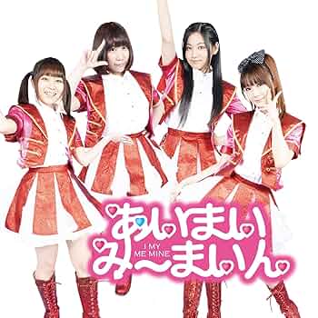 ひめゴト　とらぶるめーかー/めーきゃっぷ　アニメ版 815qQJKxtOL._UF350,350_QL50_.jpg