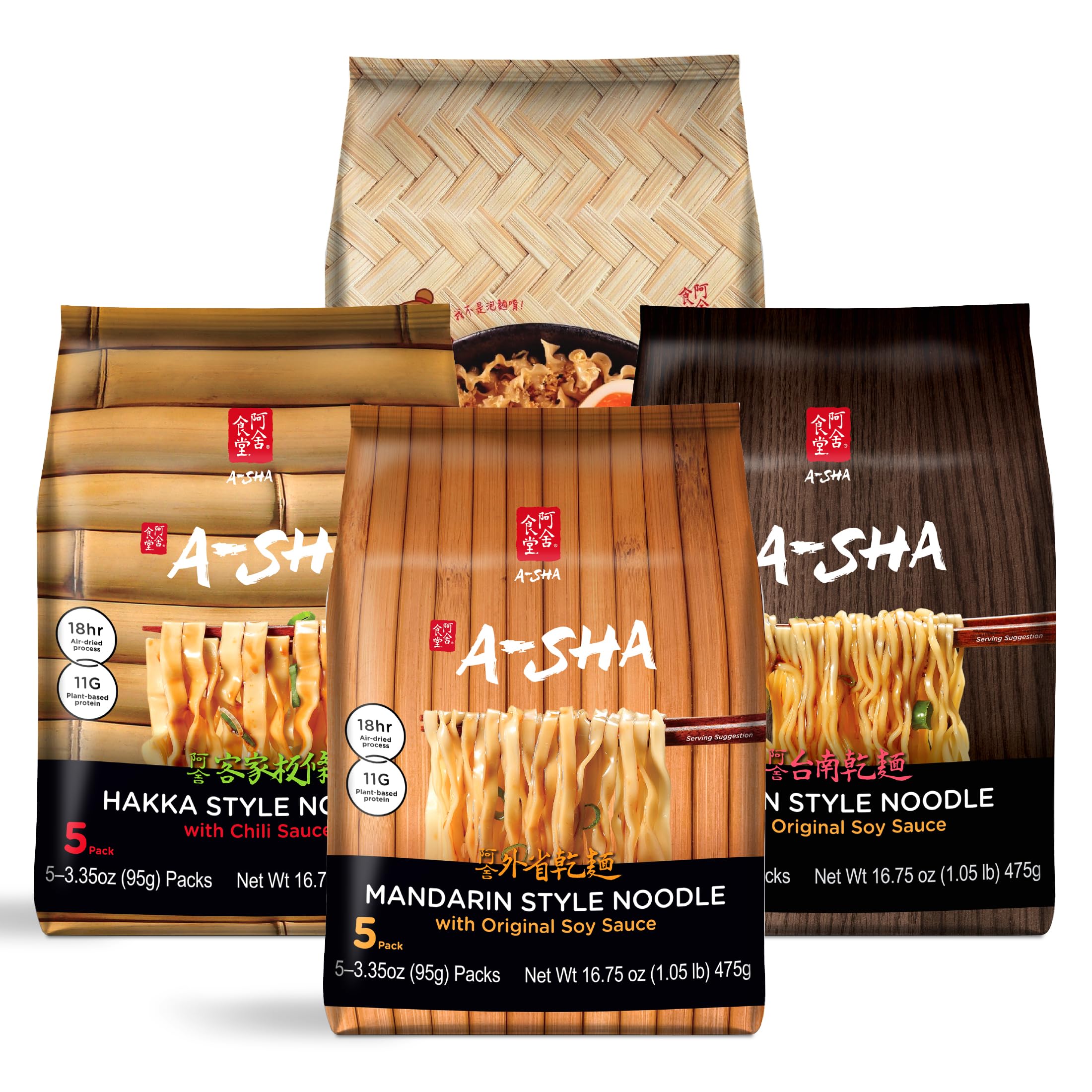 A-Sha Healthy Asian Instant Noodles with Sauce Pack | Best Sellers Variety Bundle | Vegan, Air Dried, High Protein | Great For Ramen, Stir Fry, Wok | 4 Flavors, 19 Packs