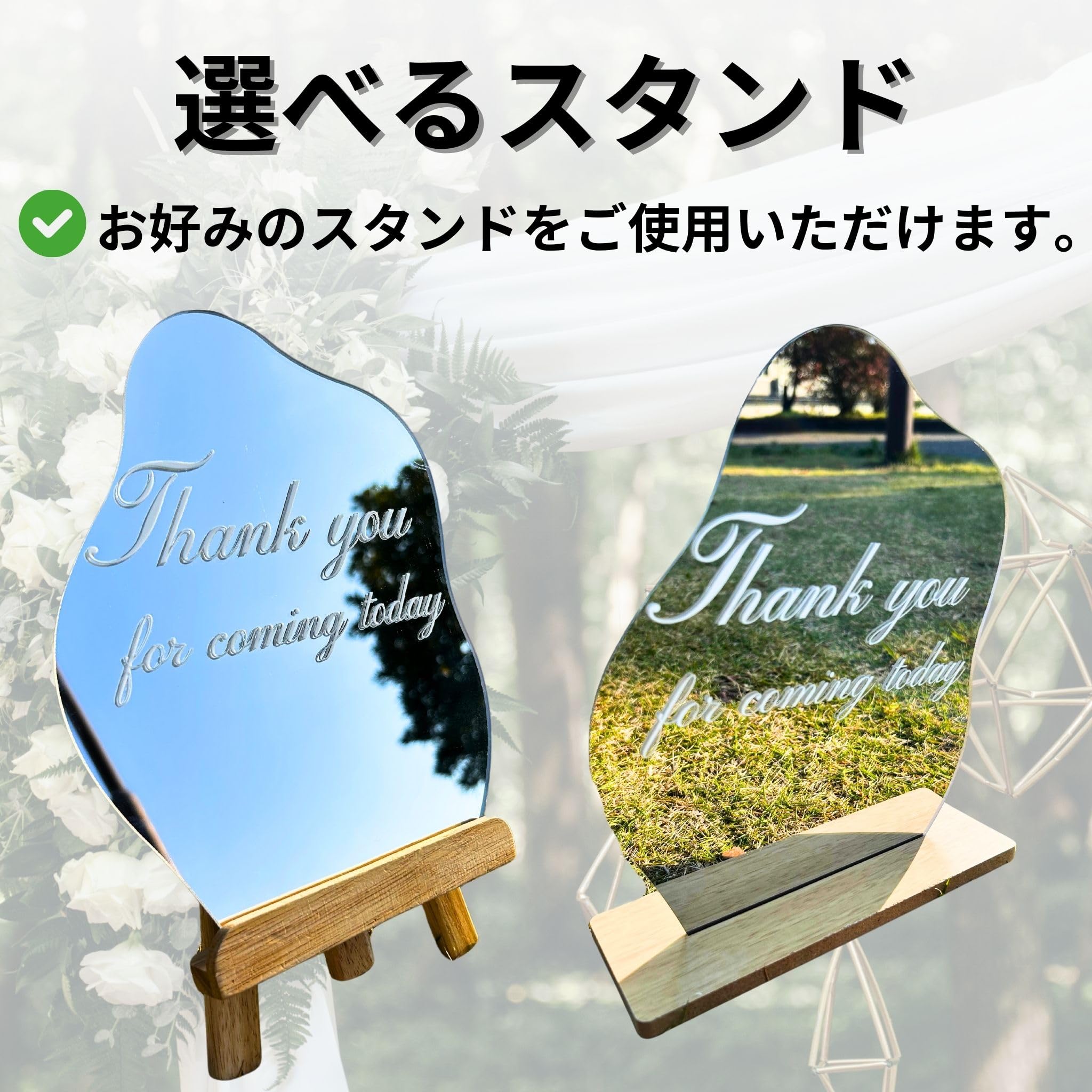 ウェルカムスペースSET 結婚式×アート】ウェルカムスペースセットの新作をリリース