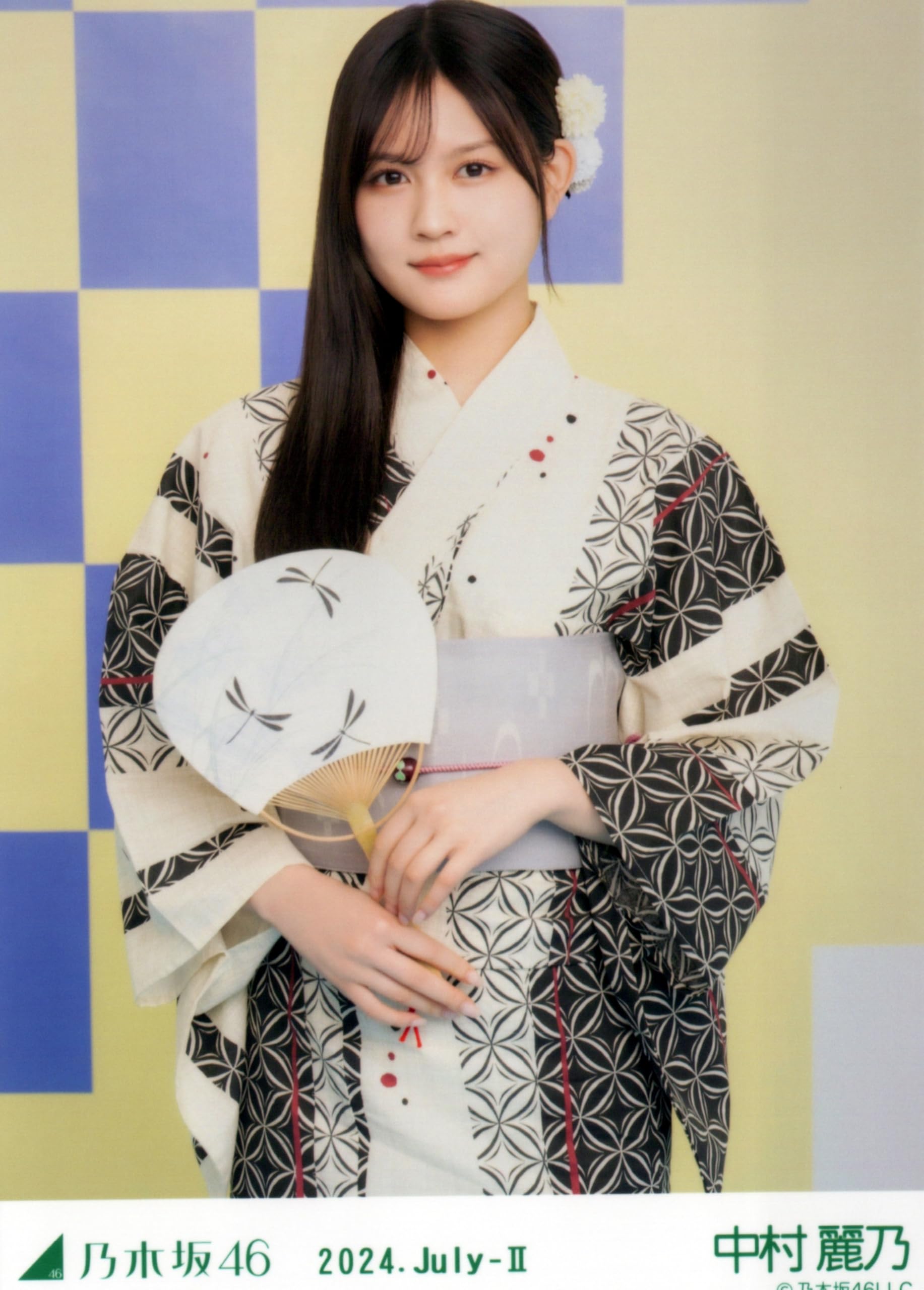 Amazon.co.jp: 乃木坂46 生写真 2024年7月/浴衣 5種コンプ 中村