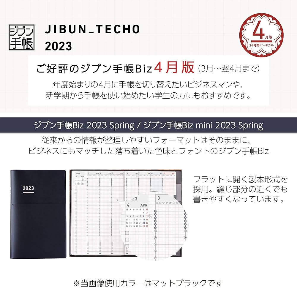 カウントダウンセール中‼️延世韓国語1-1,1-2テキスト＆練習セット計4冊セット cn.ktown4u.com : [线上广告] 随机横向横幅_ 一周[商品编码: B2-4]